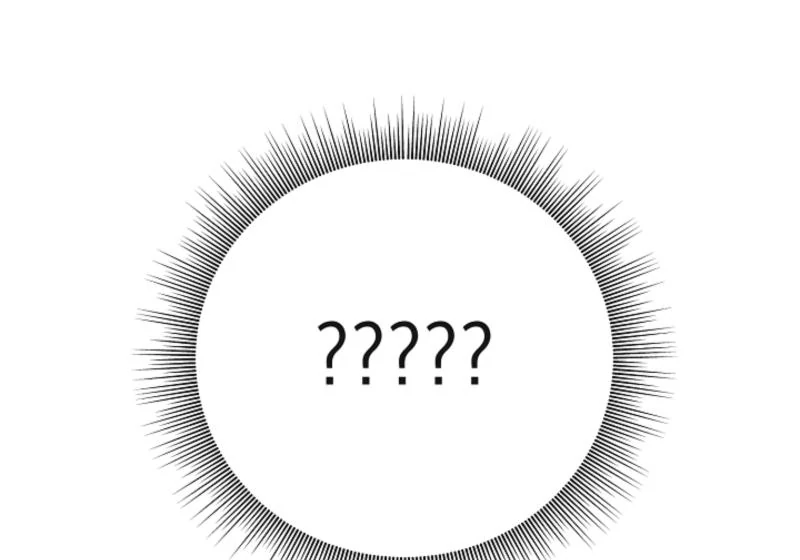 How to Reject the King's Scout Chapter 50 - page 63