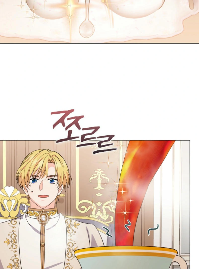 How to Reject the King's Scout Chapter 50 - page 79