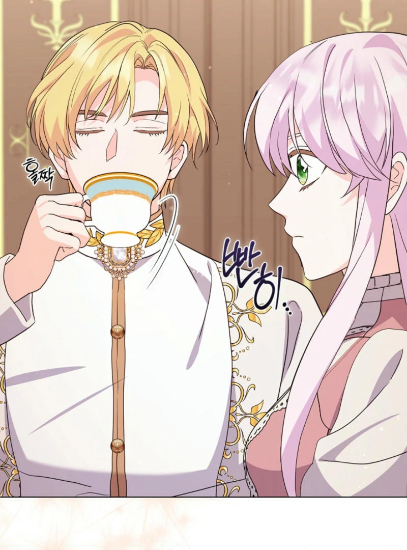 How to Reject the King's Scout Chapter 50 - page 88