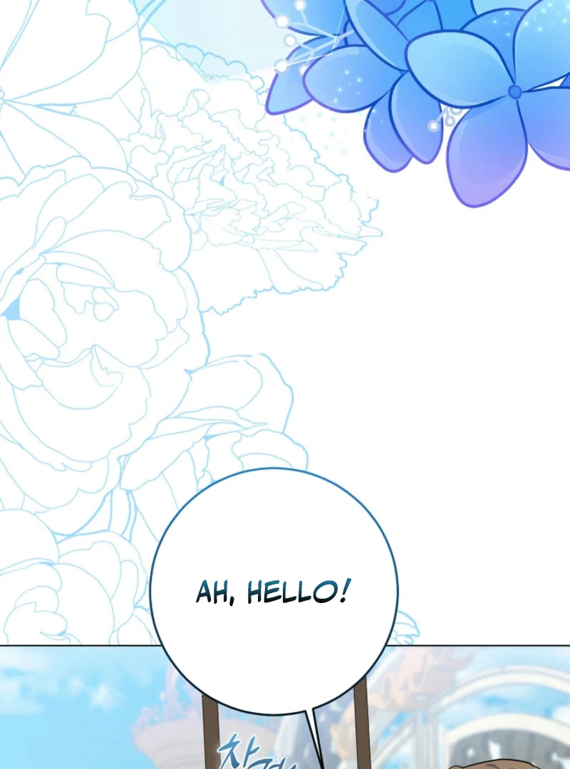 How to Reject the King's Scout Chapter 50 - page 9