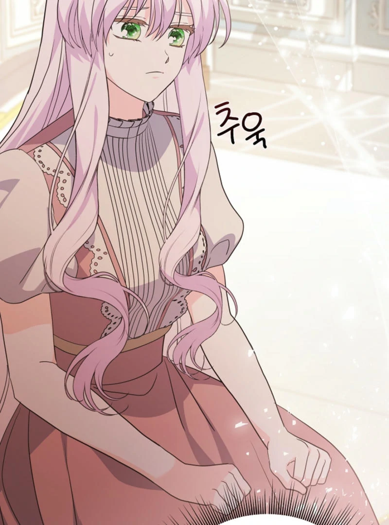 How to Reject the King's Scout Chapter 50 - page 96