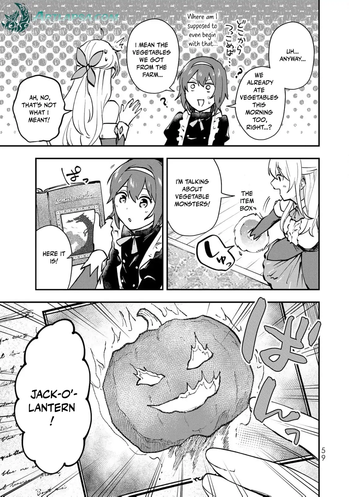 [Pakupaku desu wa] Tsuihousareta Ojou-sama no "Monster wo Taberu Hodo Tsuyoku Naru" Skill wa, 1-shoku de 1 Level Up suru Zendaimimon no Saikyou Skill deshita. 3-nichi de Jinrui Saikyou ni narimashita wa~! Chapter 10 - page 27