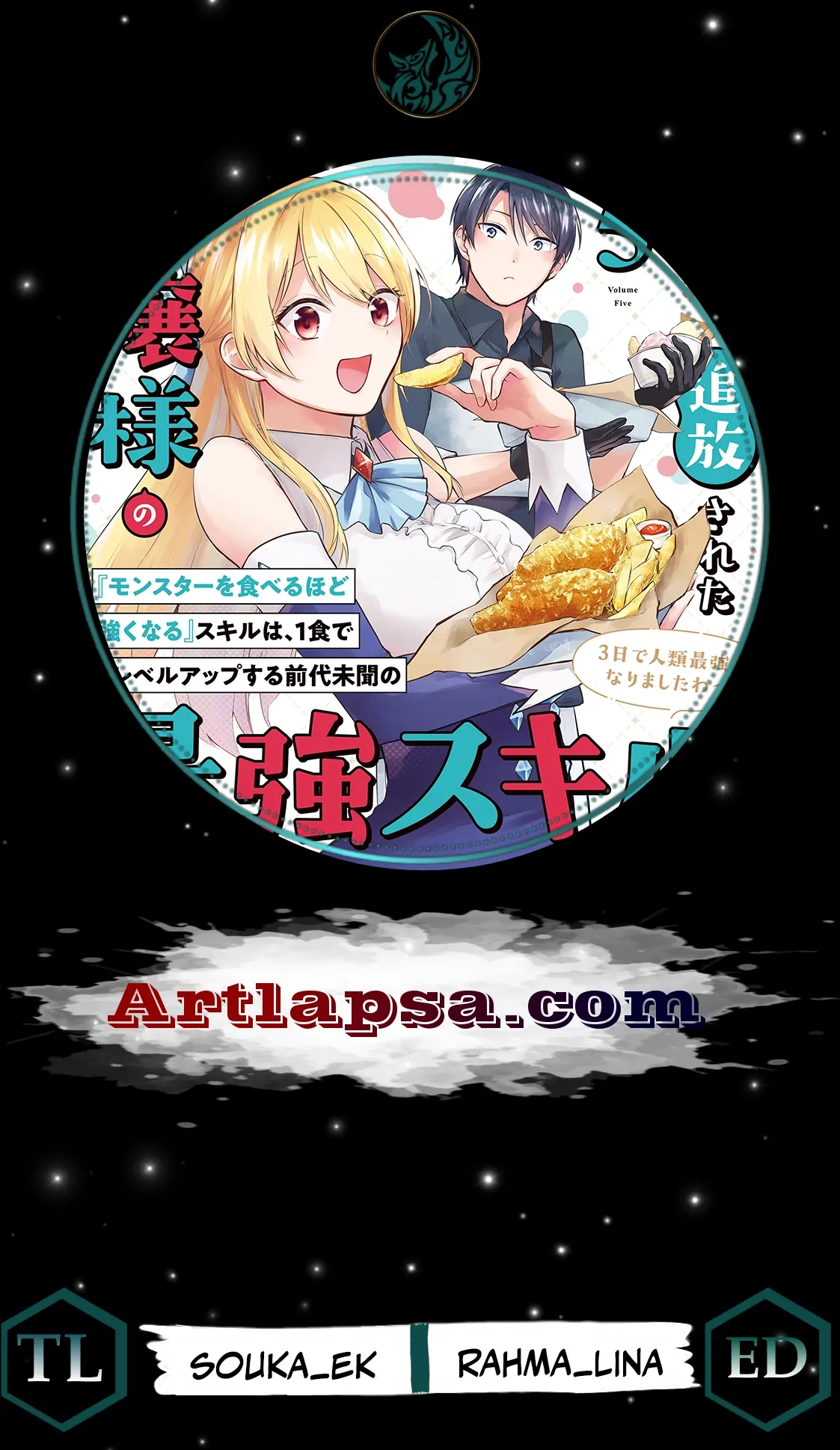 [Pakupaku desu wa] Tsuihousareta Ojou-sama no "Monster wo Taberu Hodo Tsuyoku Naru" Skill wa, 1-shoku de 1 Level Up suru Zendaimimon no Saikyou Skill deshita. 3-nichi de Jinrui Saikyou ni narimashita wa~! Chapter 10 - page 2