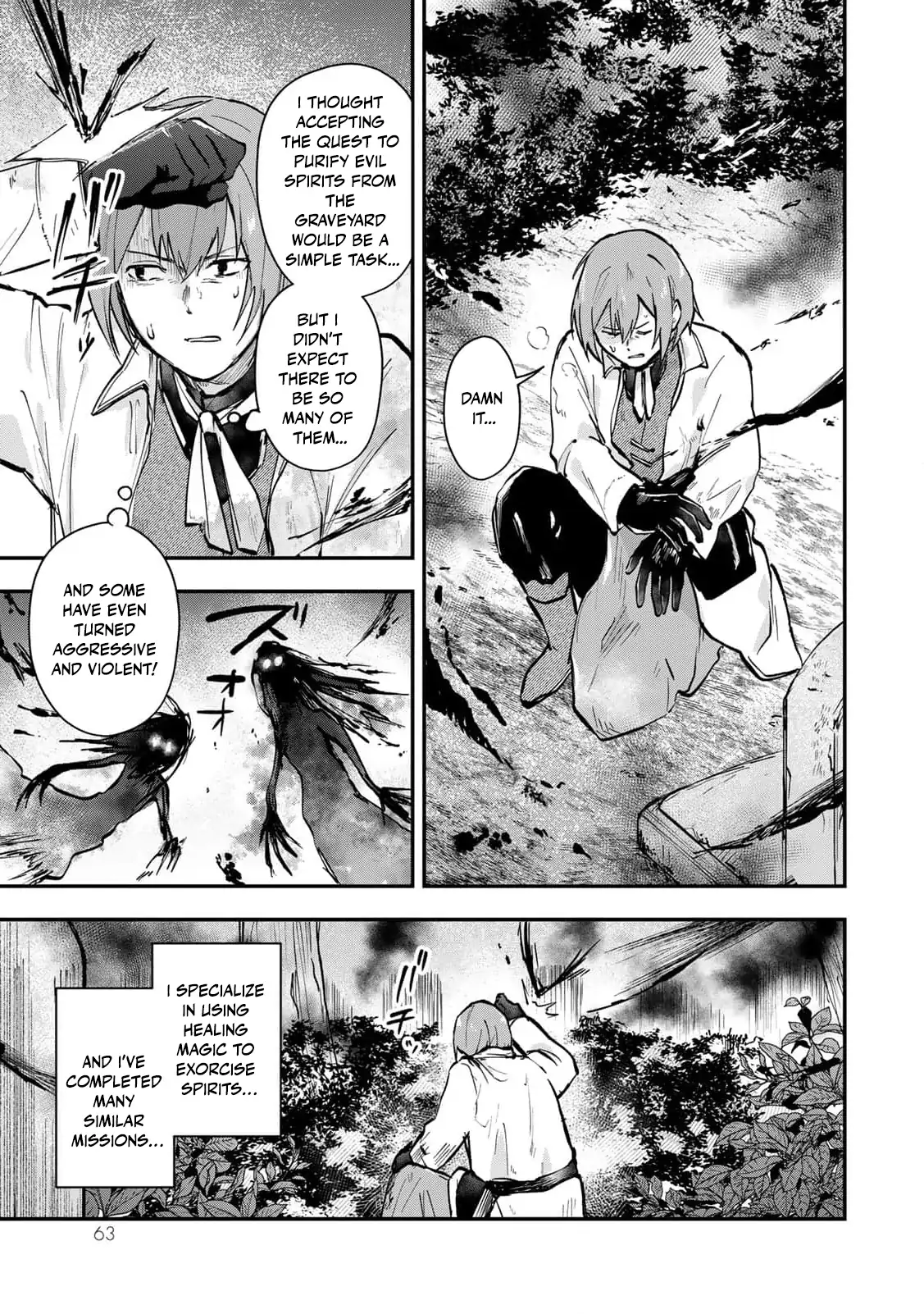 [Pakupaku desu wa] Tsuihousareta Ojou-sama no "Monster wo Taberu Hodo Tsuyoku Naru" Skill wa, 1-shoku de 1 Level Up suru Zendaimimon no Saikyou Skill deshita. 3-nichi de Jinrui Saikyou ni narimashita wa~! Chapter 10 - page 31