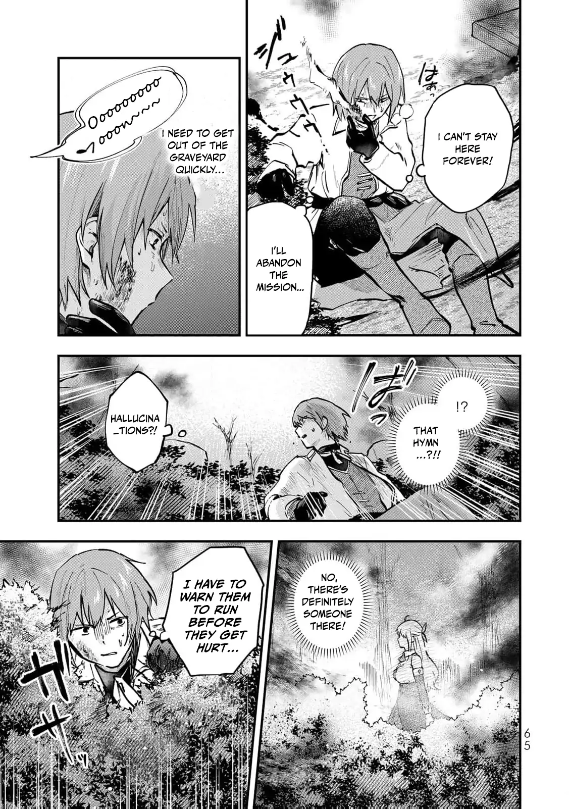 [Pakupaku desu wa] Tsuihousareta Ojou-sama no "Monster wo Taberu Hodo Tsuyoku Naru" Skill wa, 1-shoku de 1 Level Up suru Zendaimimon no Saikyou Skill deshita. 3-nichi de Jinrui Saikyou ni narimashita wa~! Chapter 10 - page 33