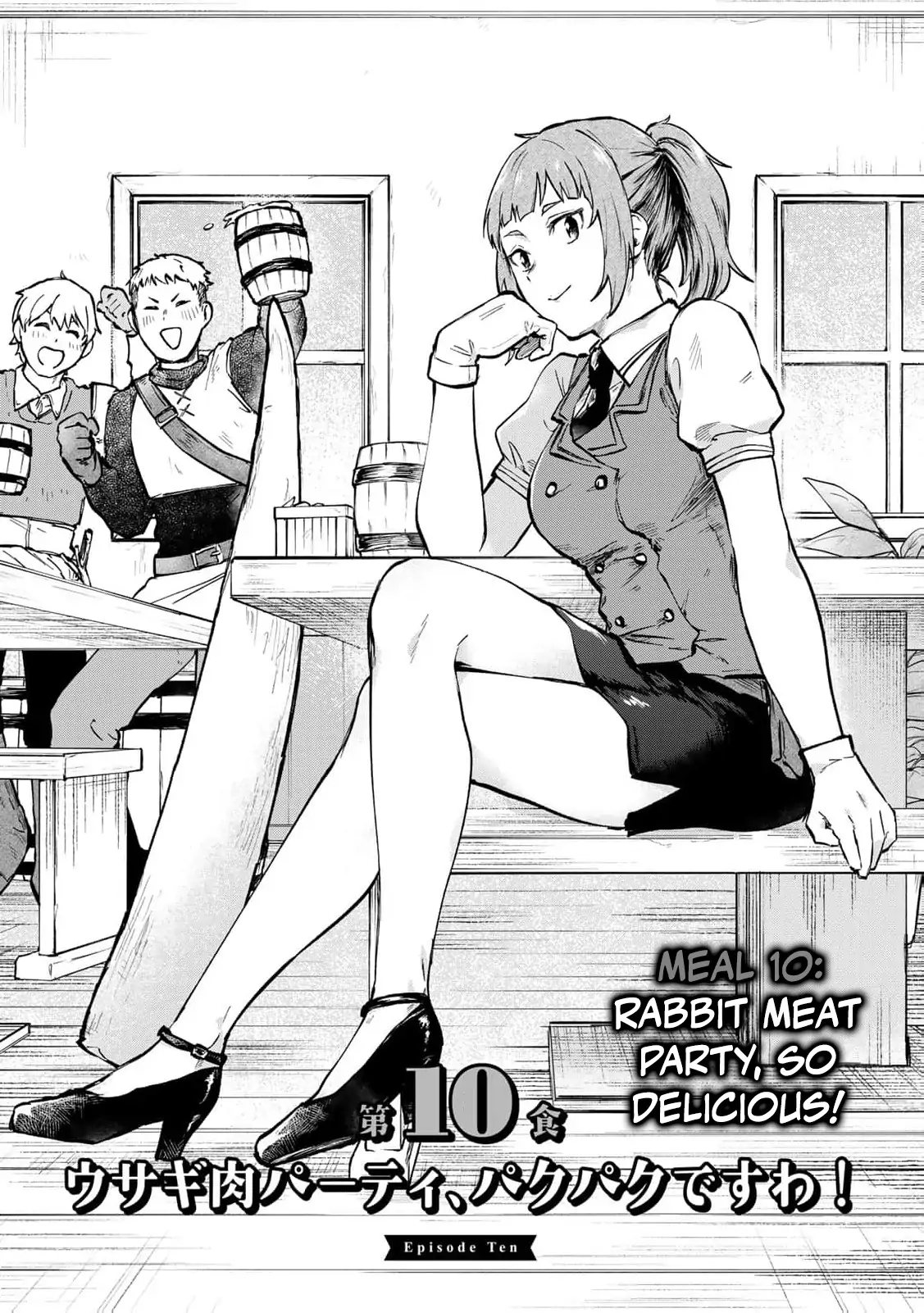 [Pakupaku desu wa] Tsuihousareta Ojou-sama no "Monster wo Taberu Hodo Tsuyoku Naru" Skill wa, 1-shoku de 1 Level Up suru Zendaimimon no Saikyou Skill deshita. 3-nichi de Jinrui Saikyou ni narimashita wa~! Chapter 10 - page 5