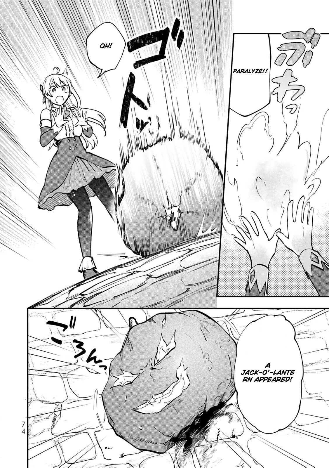 [Pakupaku desu wa] Tsuihousareta Ojou-sama no "Monster wo Taberu Hodo Tsuyoku Naru" Skill wa, 1-shoku de 1 Level Up suru Zendaimimon no Saikyou Skill deshita. 3-nichi de Jinrui Saikyou ni narimashita wa~! Chapter 11 - page 9