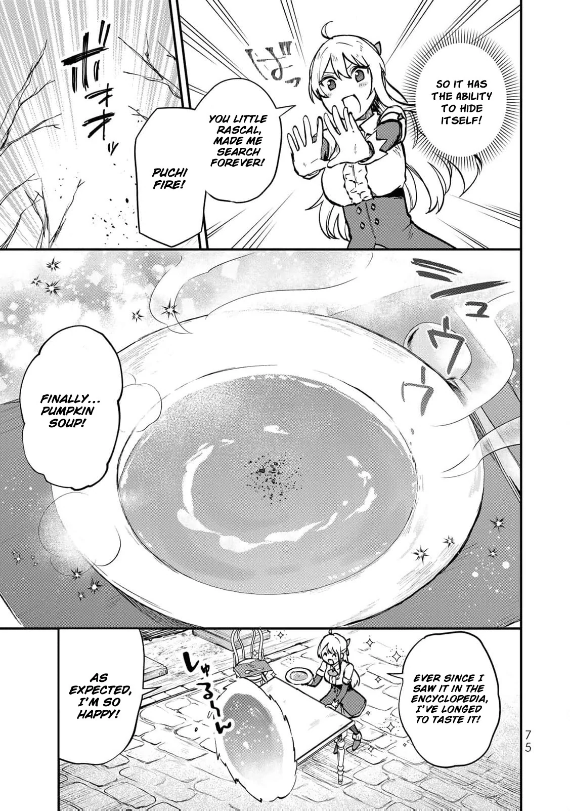 [Pakupaku desu wa] Tsuihousareta Ojou-sama no "Monster wo Taberu Hodo Tsuyoku Naru" Skill wa, 1-shoku de 1 Level Up suru Zendaimimon no Saikyou Skill deshita. 3-nichi de Jinrui Saikyou ni narimashita wa~! Chapter 11 - page 10