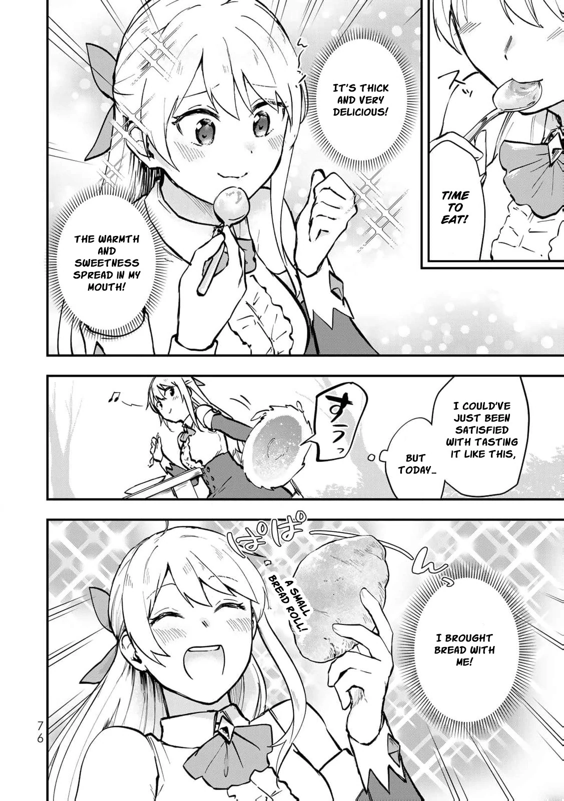 [Pakupaku desu wa] Tsuihousareta Ojou-sama no "Monster wo Taberu Hodo Tsuyoku Naru" Skill wa, 1-shoku de 1 Level Up suru Zendaimimon no Saikyou Skill deshita. 3-nichi de Jinrui Saikyou ni narimashita wa~! Chapter 11 - page 11