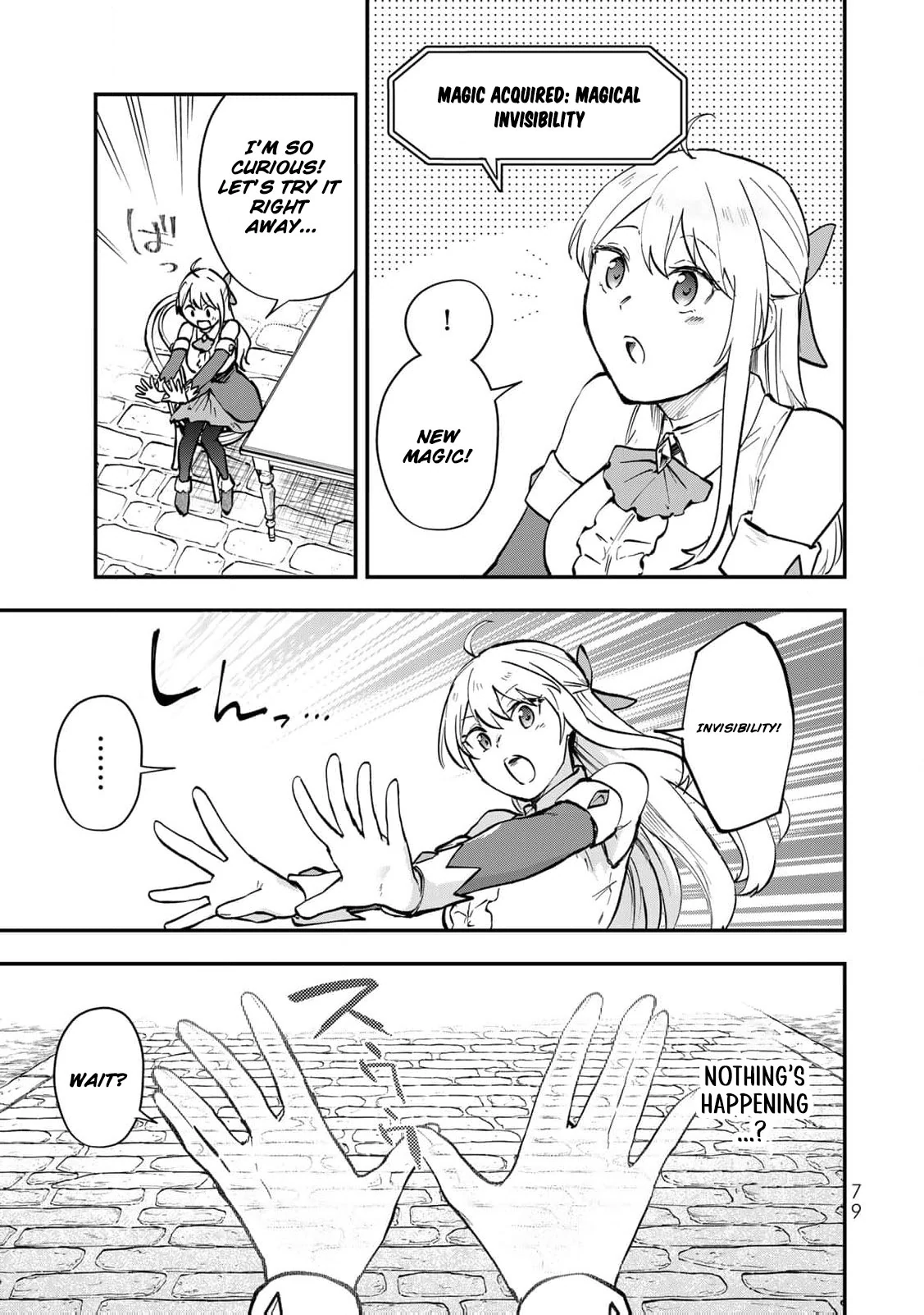 [Pakupaku desu wa] Tsuihousareta Ojou-sama no "Monster wo Taberu Hodo Tsuyoku Naru" Skill wa, 1-shoku de 1 Level Up suru Zendaimimon no Saikyou Skill deshita. 3-nichi de Jinrui Saikyou ni narimashita wa~! Chapter 11 - page 14