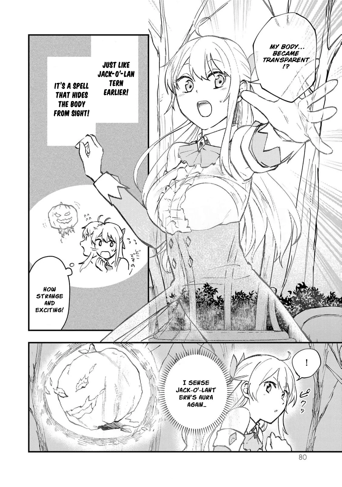 [Pakupaku desu wa] Tsuihousareta Ojou-sama no "Monster wo Taberu Hodo Tsuyoku Naru" Skill wa, 1-shoku de 1 Level Up suru Zendaimimon no Saikyou Skill deshita. 3-nichi de Jinrui Saikyou ni narimashita wa~! Chapter 11 - page 15
