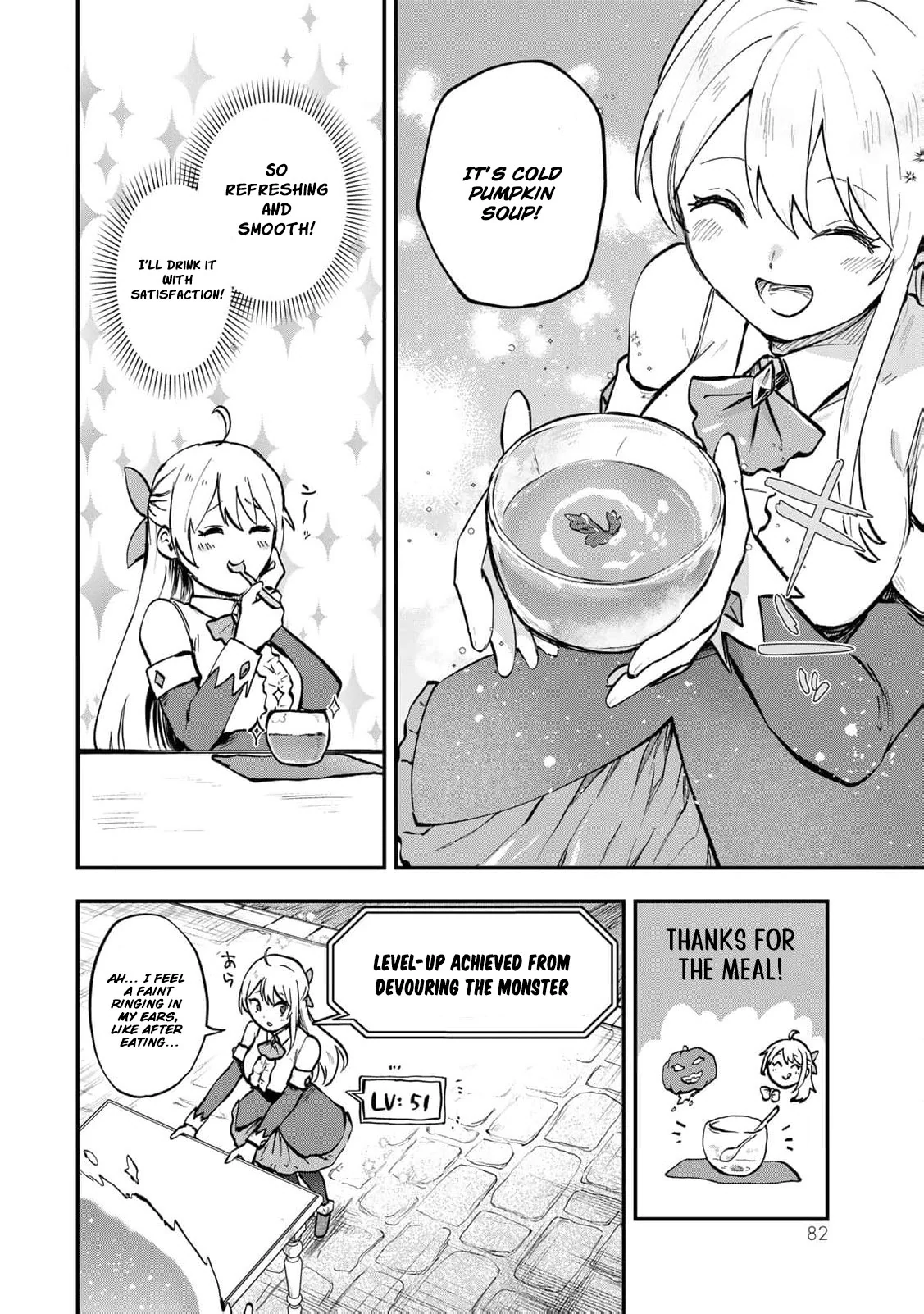 [Pakupaku desu wa] Tsuihousareta Ojou-sama no "Monster wo Taberu Hodo Tsuyoku Naru" Skill wa, 1-shoku de 1 Level Up suru Zendaimimon no Saikyou Skill deshita. 3-nichi de Jinrui Saikyou ni narimashita wa~! Chapter 11 - page 17
