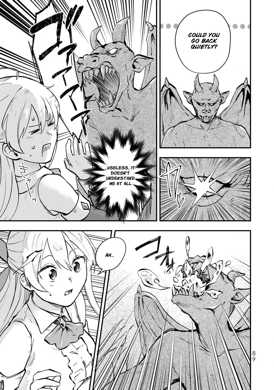 [Pakupaku desu wa] Tsuihousareta Ojou-sama no "Monster wo Taberu Hodo Tsuyoku Naru" Skill wa, 1-shoku de 1 Level Up suru Zendaimimon no Saikyou Skill deshita. 3-nichi de Jinrui Saikyou ni narimashita wa~! Chapter 11 - page 24