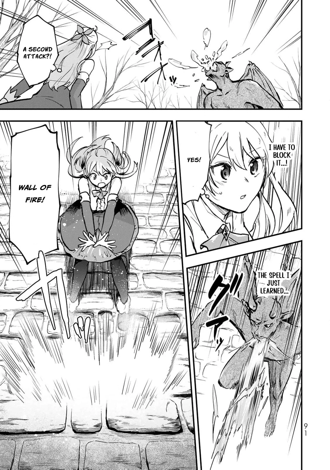 [Pakupaku desu wa] Tsuihousareta Ojou-sama no "Monster wo Taberu Hodo Tsuyoku Naru" Skill wa, 1-shoku de 1 Level Up suru Zendaimimon no Saikyou Skill deshita. 3-nichi de Jinrui Saikyou ni narimashita wa~! Chapter 11 - page 26