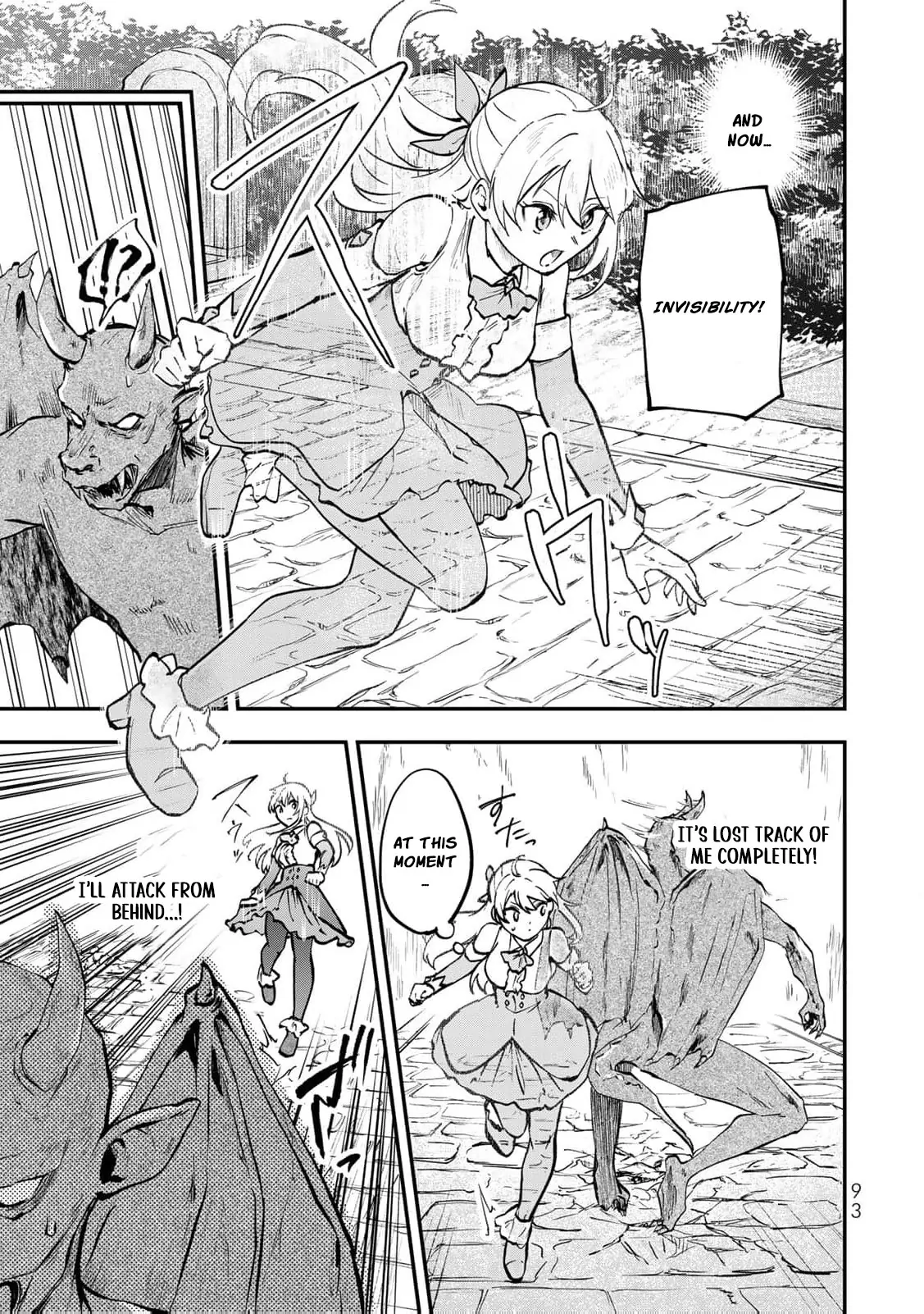 [Pakupaku desu wa] Tsuihousareta Ojou-sama no "Monster wo Taberu Hodo Tsuyoku Naru" Skill wa, 1-shoku de 1 Level Up suru Zendaimimon no Saikyou Skill deshita. 3-nichi de Jinrui Saikyou ni narimashita wa~! Chapter 11 - page 28