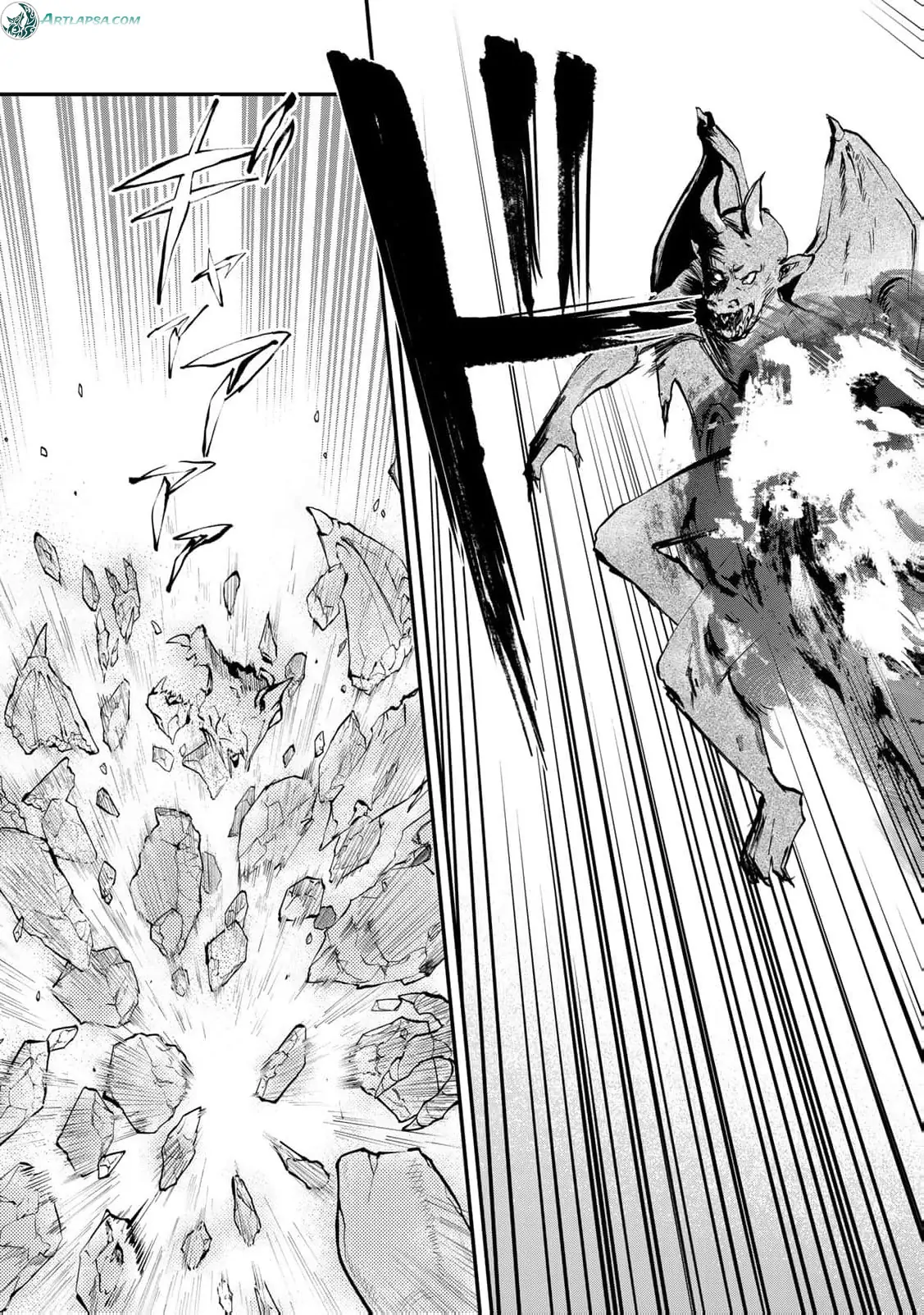 [Pakupaku desu wa] Tsuihousareta Ojou-sama no "Monster wo Taberu Hodo Tsuyoku Naru" Skill wa, 1-shoku de 1 Level Up suru Zendaimimon no Saikyou Skill deshita. 3-nichi de Jinrui Saikyou ni narimashita wa~! Chapter 11 - page 30