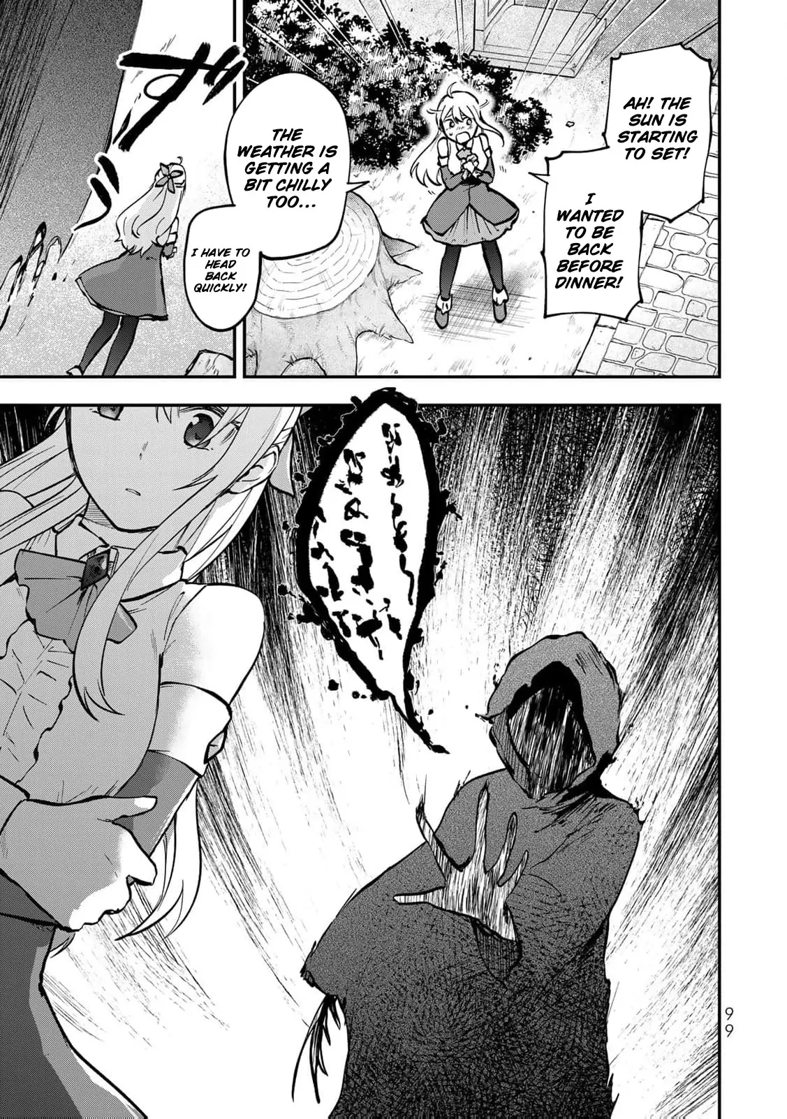 [Pakupaku desu wa] Tsuihousareta Ojou-sama no "Monster wo Taberu Hodo Tsuyoku Naru" Skill wa, 1-shoku de 1 Level Up suru Zendaimimon no Saikyou Skill deshita. 3-nichi de Jinrui Saikyou ni narimashita wa~! Chapter 11 - page 34
