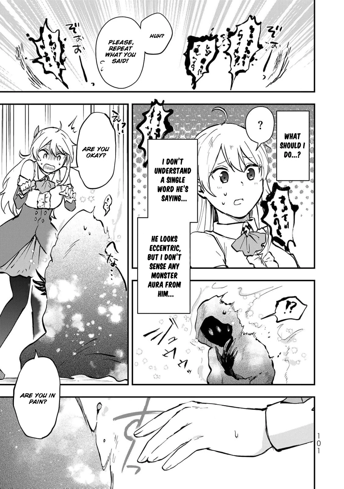 [Pakupaku desu wa] Tsuihousareta Ojou-sama no "Monster wo Taberu Hodo Tsuyoku Naru" Skill wa, 1-shoku de 1 Level Up suru Zendaimimon no Saikyou Skill deshita. 3-nichi de Jinrui Saikyou ni narimashita wa~! Chapter 11 - page 36
