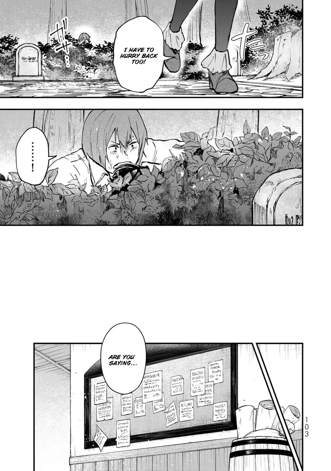 [Pakupaku desu wa] Tsuihousareta Ojou-sama no "Monster wo Taberu Hodo Tsuyoku Naru" Skill wa, 1-shoku de 1 Level Up suru Zendaimimon no Saikyou Skill deshita. 3-nichi de Jinrui Saikyou ni narimashita wa~! Chapter 11 - page 38