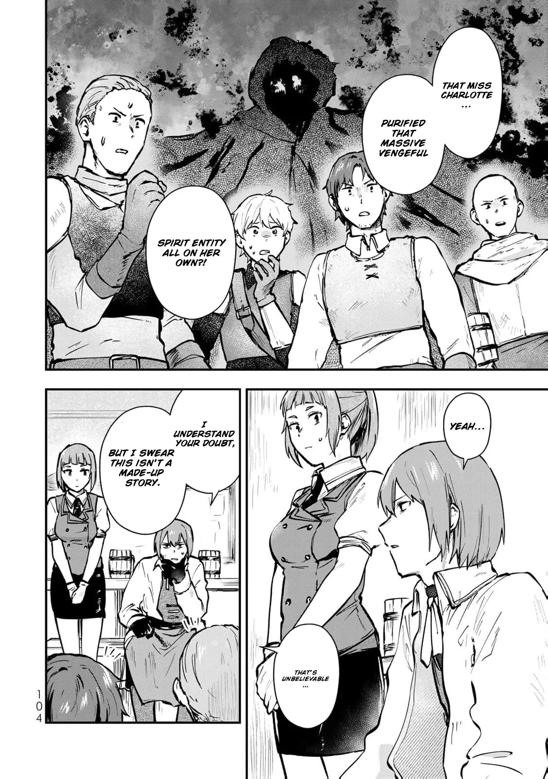 [Pakupaku desu wa] Tsuihousareta Ojou-sama no "Monster wo Taberu Hodo Tsuyoku Naru" Skill wa, 1-shoku de 1 Level Up suru Zendaimimon no Saikyou Skill deshita. 3-nichi de Jinrui Saikyou ni narimashita wa~! Chapter 11 - page 39