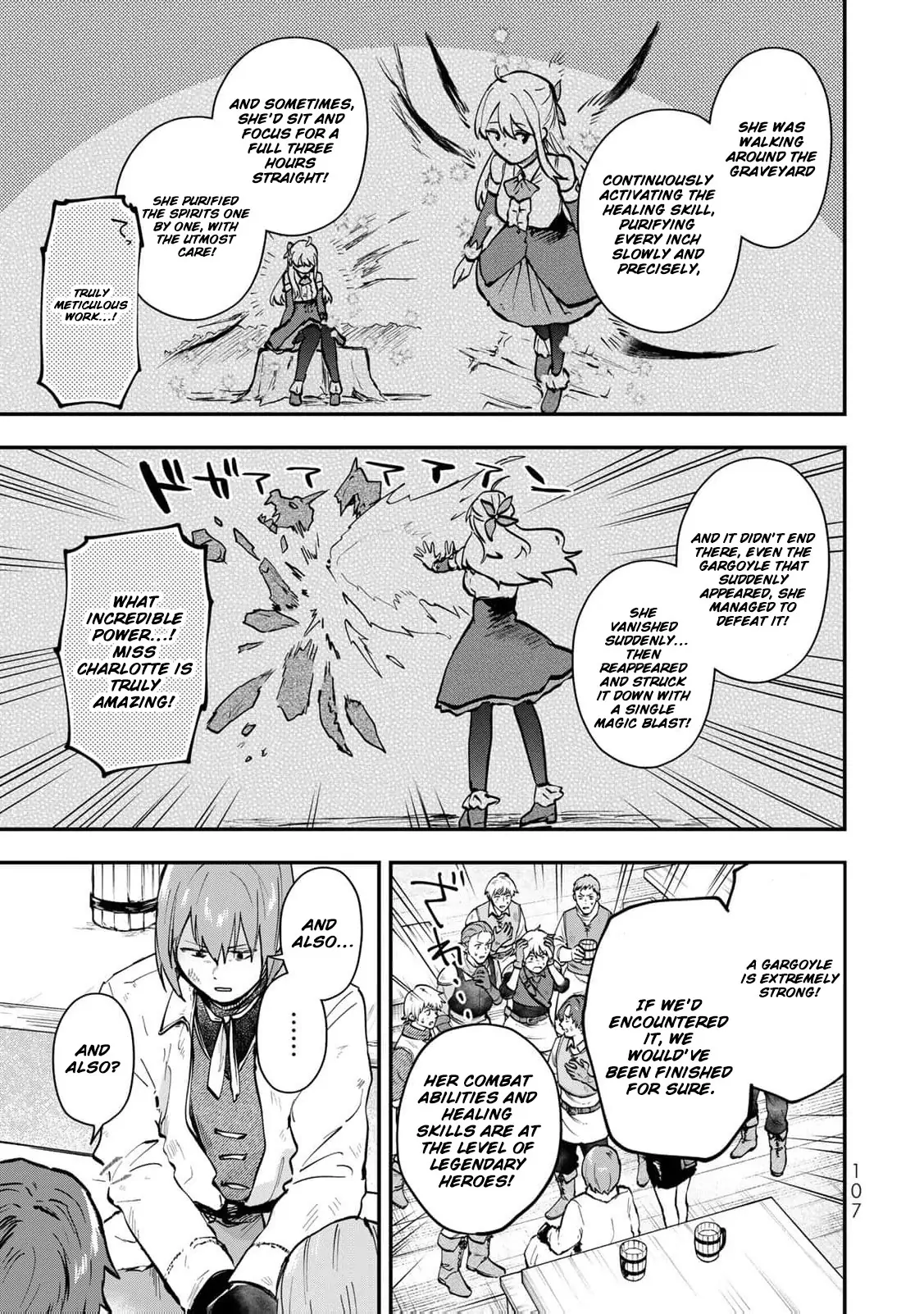[Pakupaku desu wa] Tsuihousareta Ojou-sama no "Monster wo Taberu Hodo Tsuyoku Naru" Skill wa, 1-shoku de 1 Level Up suru Zendaimimon no Saikyou Skill deshita. 3-nichi de Jinrui Saikyou ni narimashita wa~! Chapter 11 - page 42