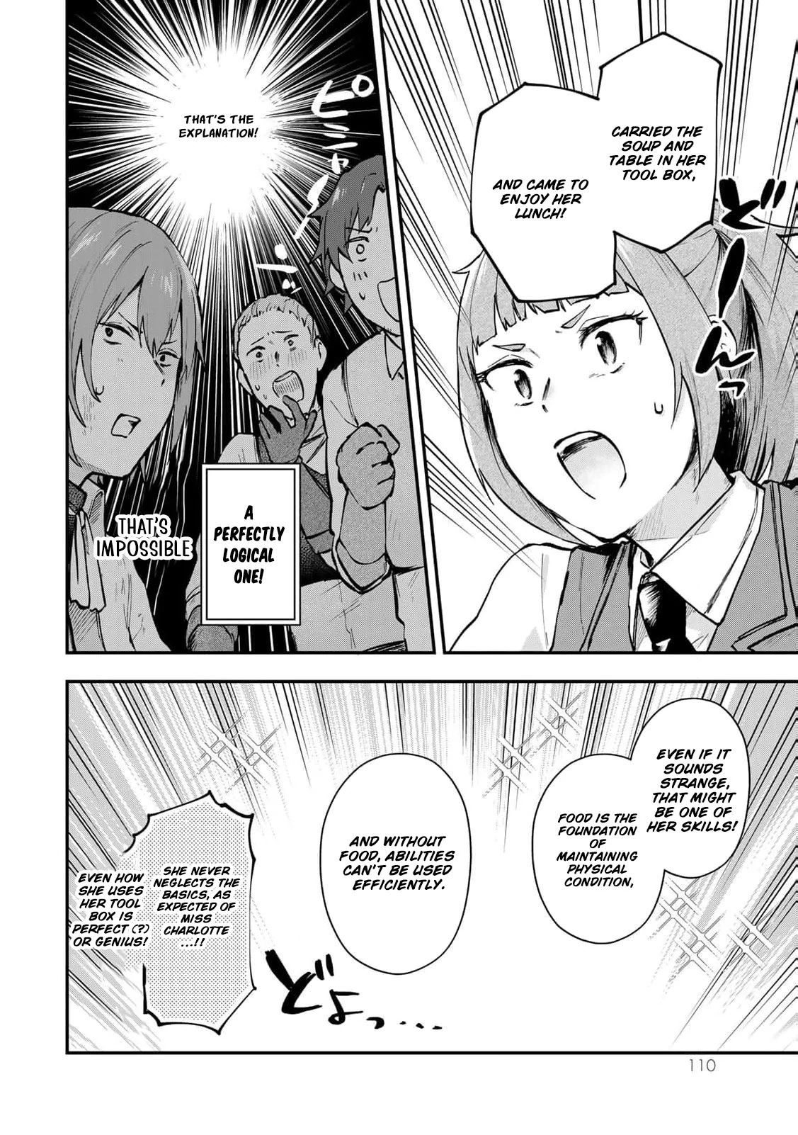 [Pakupaku desu wa] Tsuihousareta Ojou-sama no "Monster wo Taberu Hodo Tsuyoku Naru" Skill wa, 1-shoku de 1 Level Up suru Zendaimimon no Saikyou Skill deshita. 3-nichi de Jinrui Saikyou ni narimashita wa~! Chapter 11 - page 45