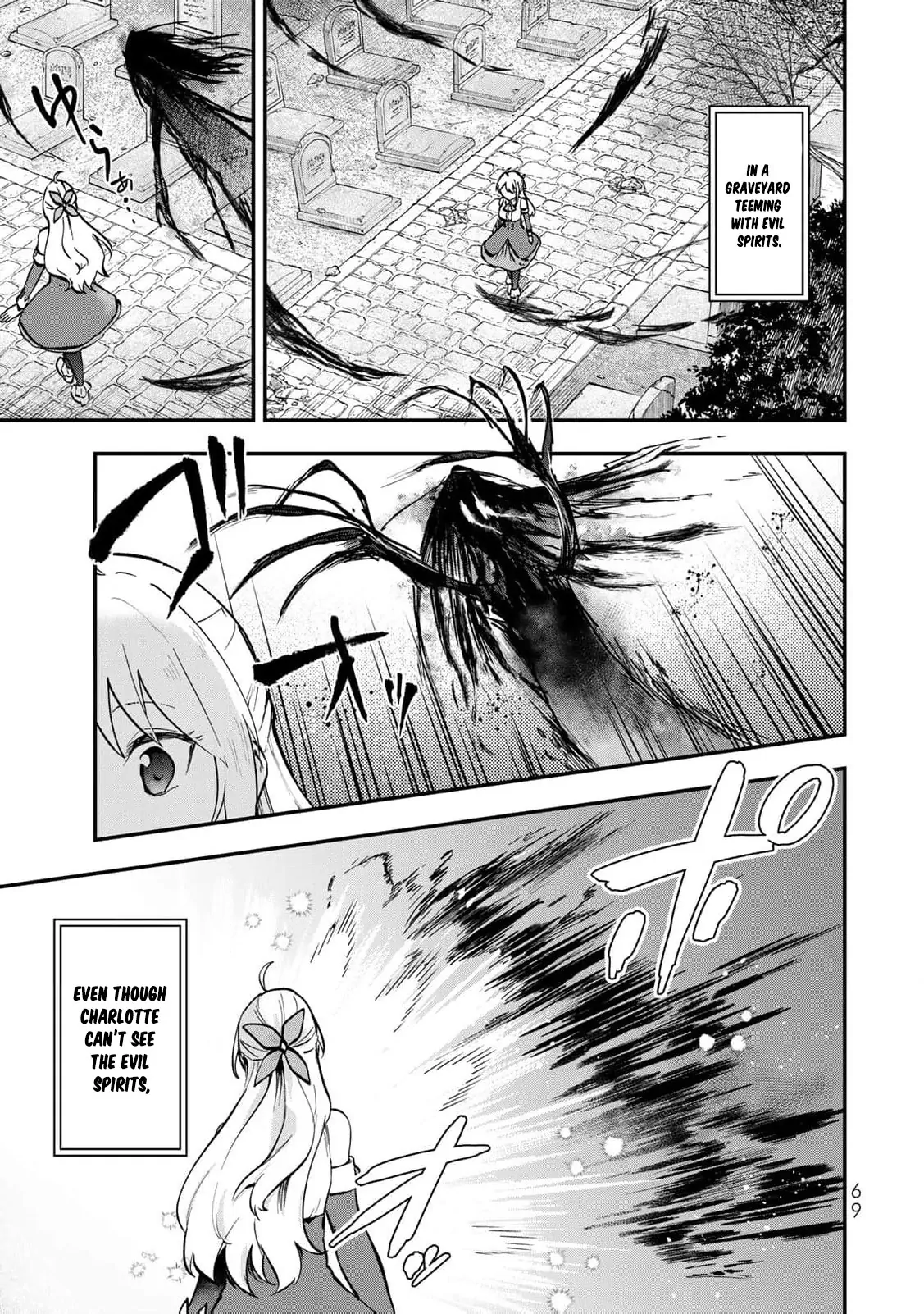 [Pakupaku desu wa] Tsuihousareta Ojou-sama no "Monster wo Taberu Hodo Tsuyoku Naru" Skill wa, 1-shoku de 1 Level Up suru Zendaimimon no Saikyou Skill deshita. 3-nichi de Jinrui Saikyou ni narimashita wa~! Chapter 11 - page 4