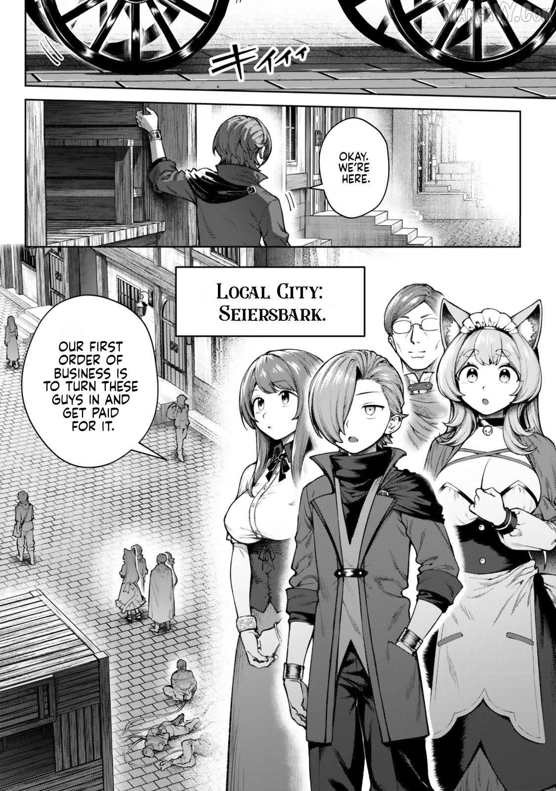 Kuromaku Ikka ni Tensei Shita kedo Gensaku Mushishite Dokuritsu Suru Chapter 5.2 - page 3