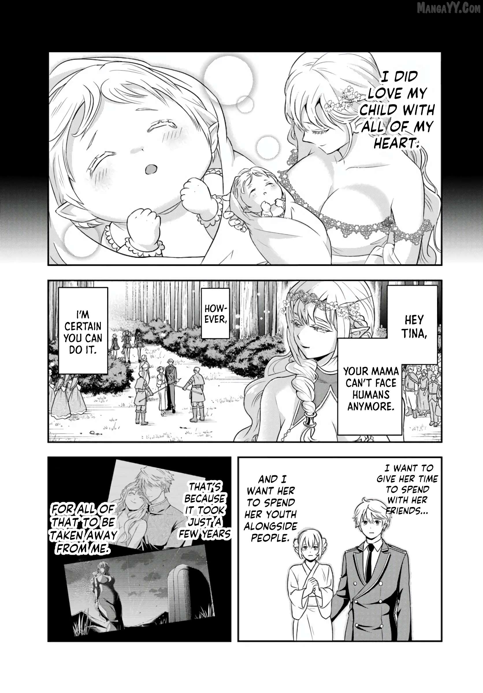 Sono Akuyaku Kizoku, Mama Heroine ga Suki Sugiru ~Shinshi na Doryoku de Saikyou to Nari Fuguu na Oshi Chara Tasukemakuru~ Chapter 23.2 - page 3