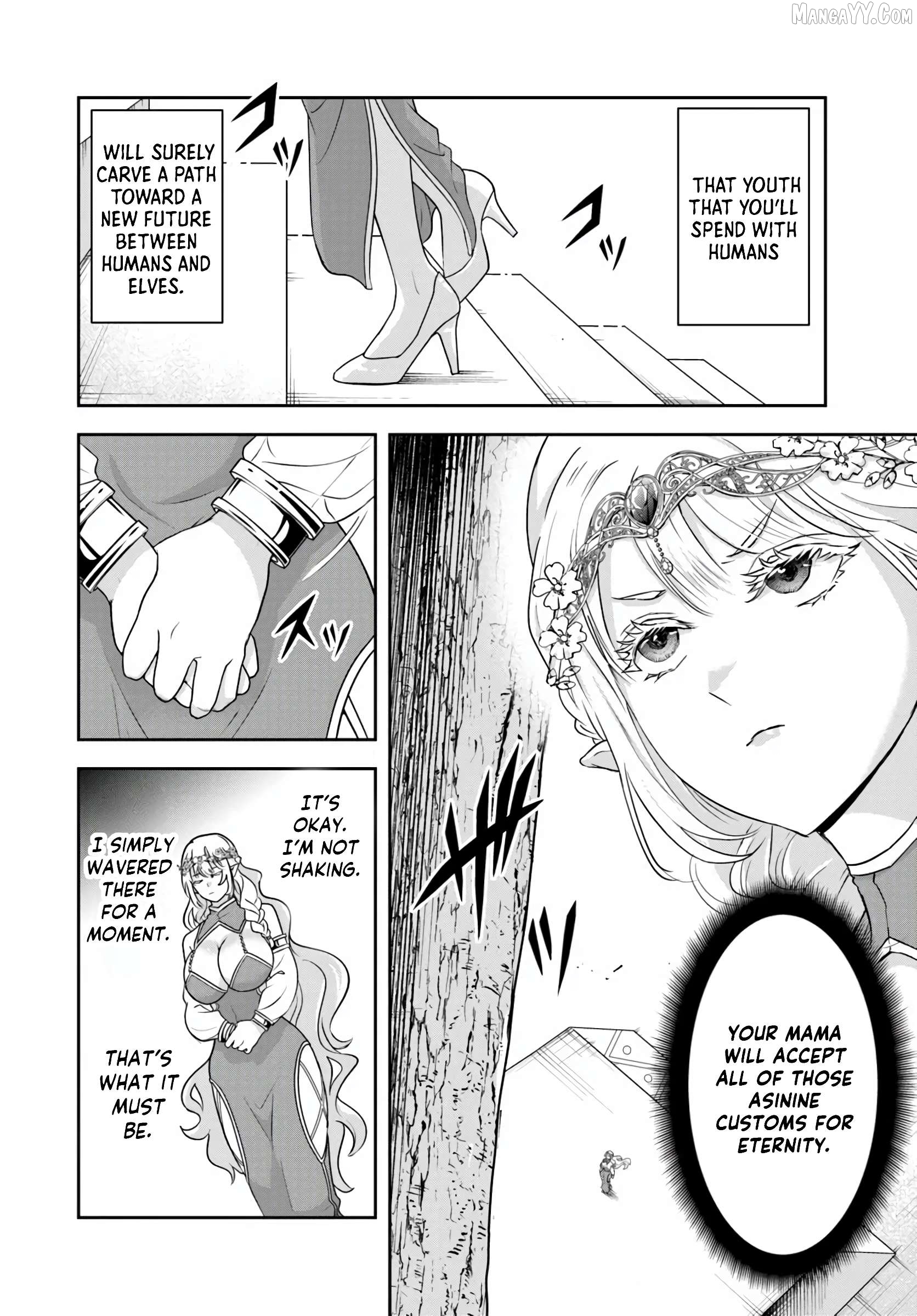 Sono Akuyaku Kizoku, Mama Heroine ga Suki Sugiru ~Shinshi na Doryoku de Saikyou to Nari Fuguu na Oshi Chara Tasukemakuru~ Chapter 23.2 - page 4