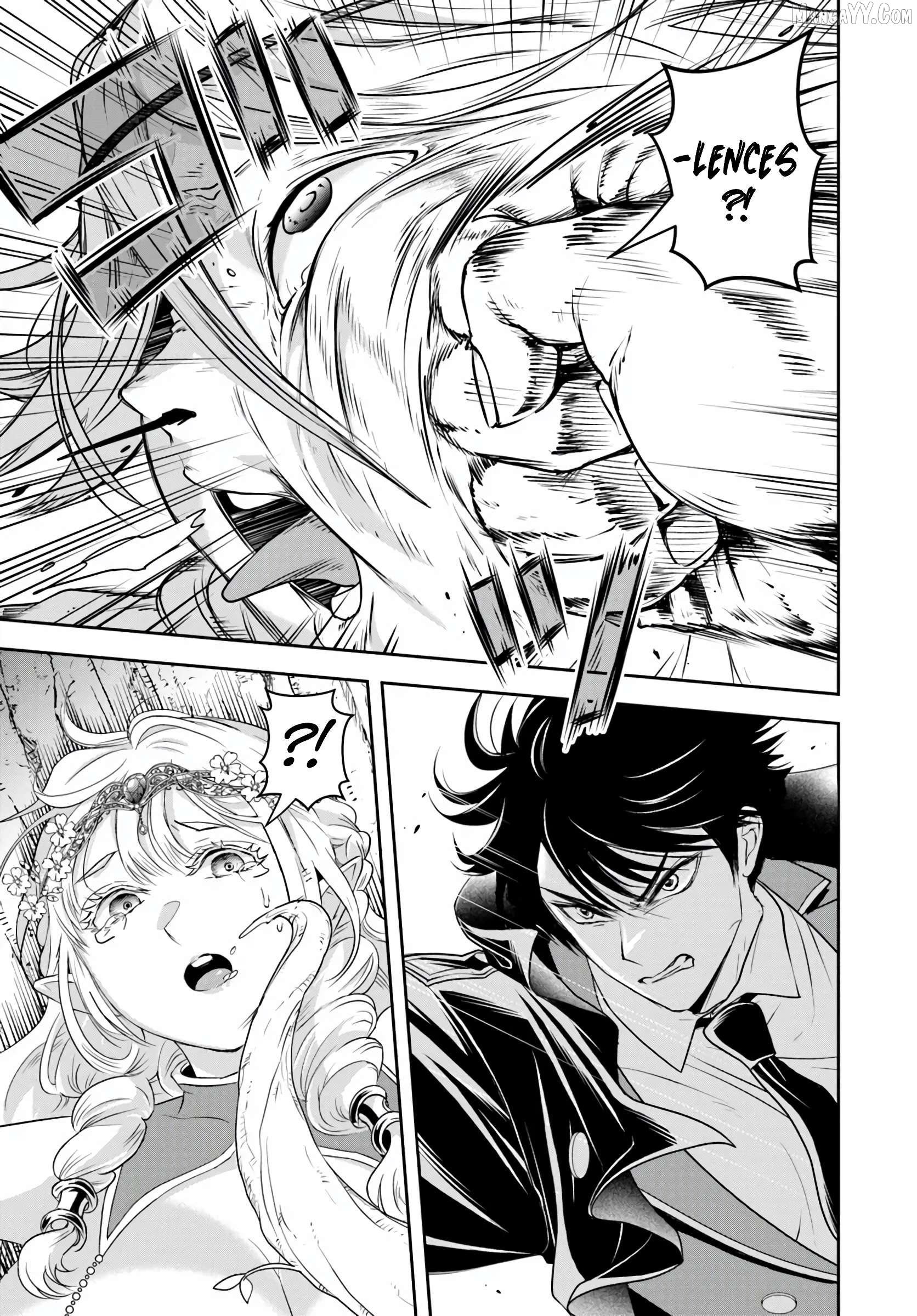 Sono Akuyaku Kizoku, Mama Heroine ga Suki Sugiru ~Shinshi na Doryoku de Saikyou to Nari Fuguu na Oshi Chara Tasukemakuru~ Chapter 23.2 - page 9