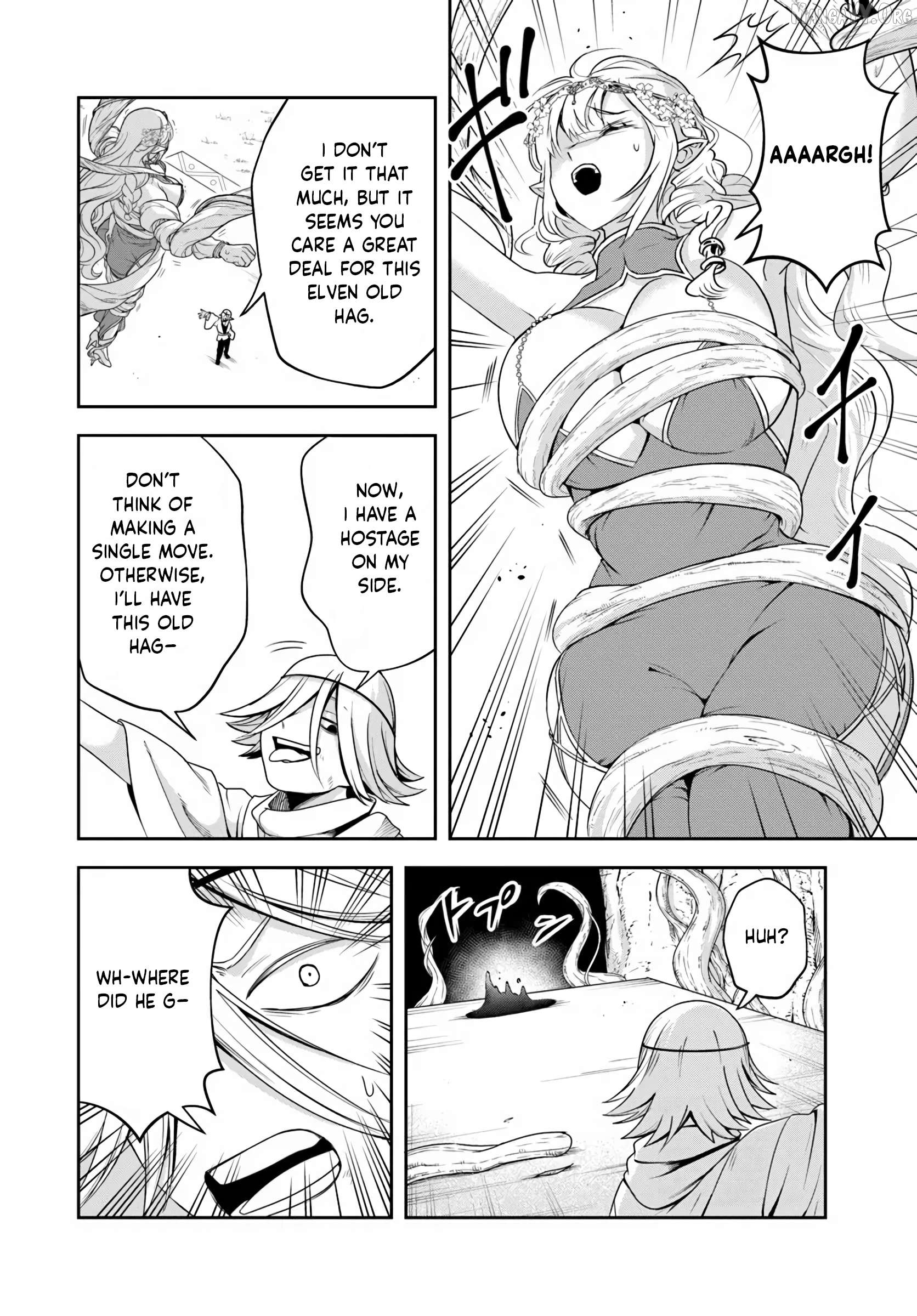Sono Akuyaku Kizoku, Mama Heroine ga Suki Sugiru ~Shinshi na Doryoku de Saikyou to Nari Fuguu na Oshi Chara Tasukemakuru~ Chapter 24.1 - page 10