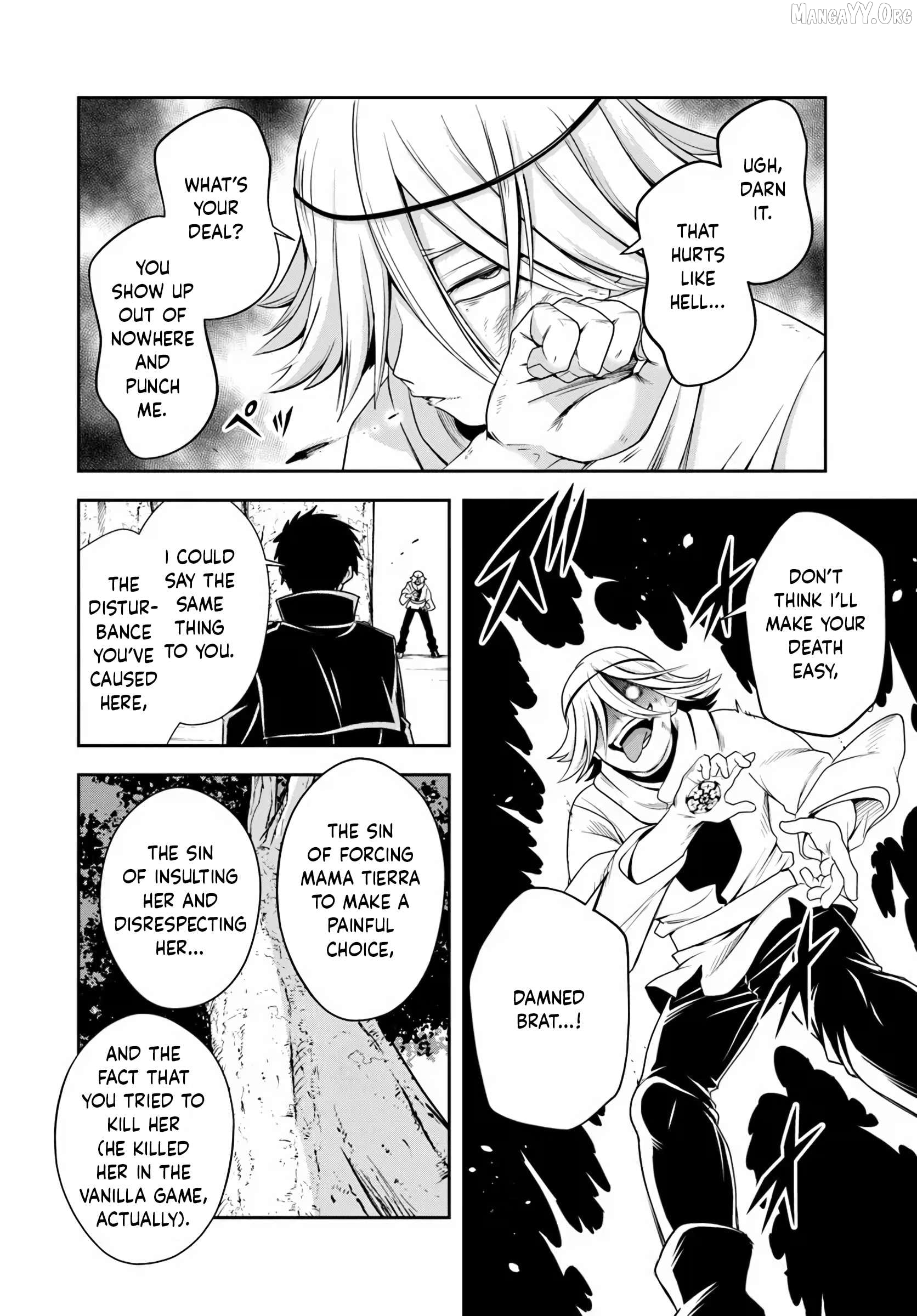 Sono Akuyaku Kizoku, Mama Heroine ga Suki Sugiru ~Shinshi na Doryoku de Saikyou to Nari Fuguu na Oshi Chara Tasukemakuru~ Chapter 24.1 - page 2