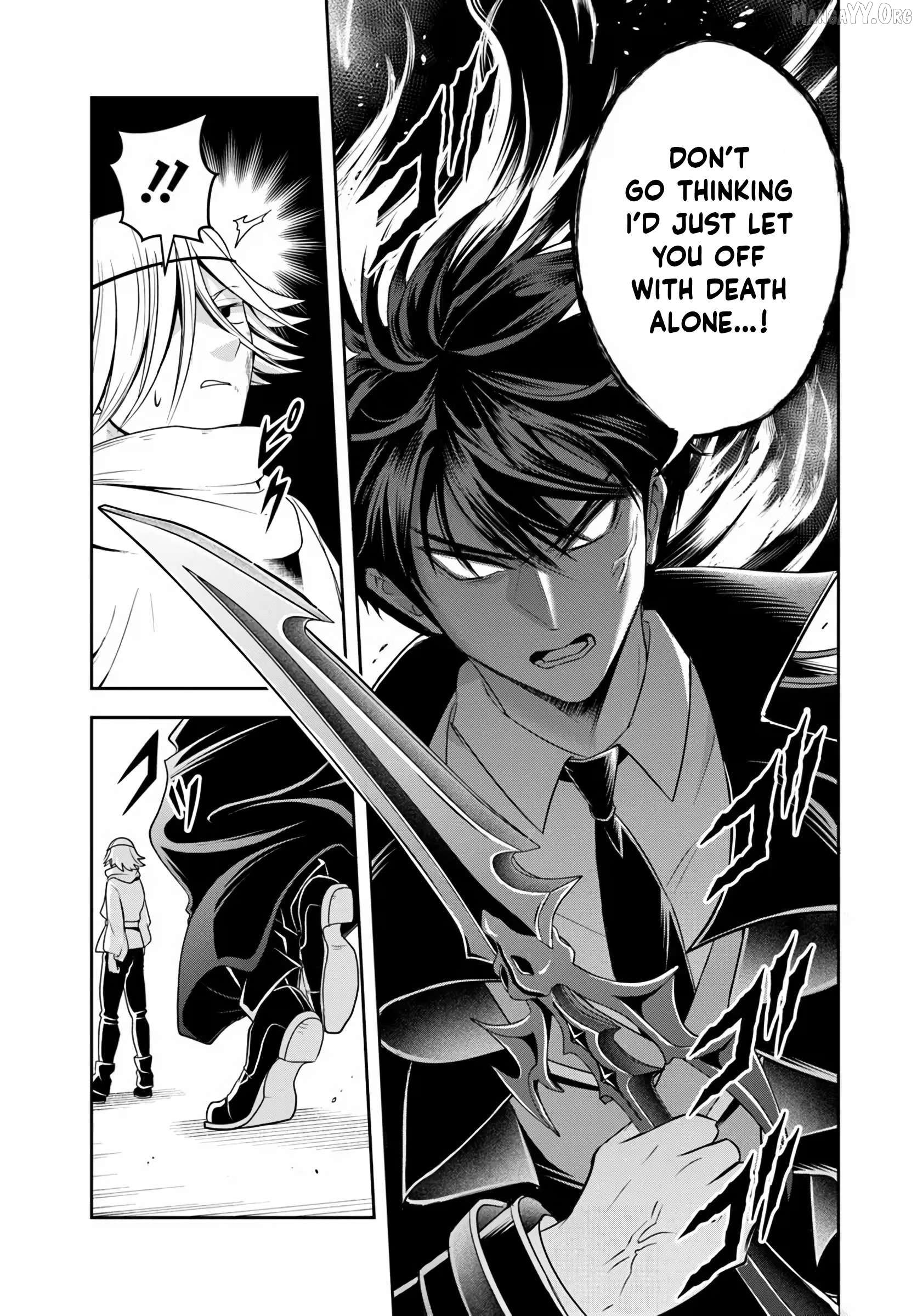 Sono Akuyaku Kizoku, Mama Heroine ga Suki Sugiru ~Shinshi na Doryoku de Saikyou to Nari Fuguu na Oshi Chara Tasukemakuru~ Chapter 24.1 - page 3