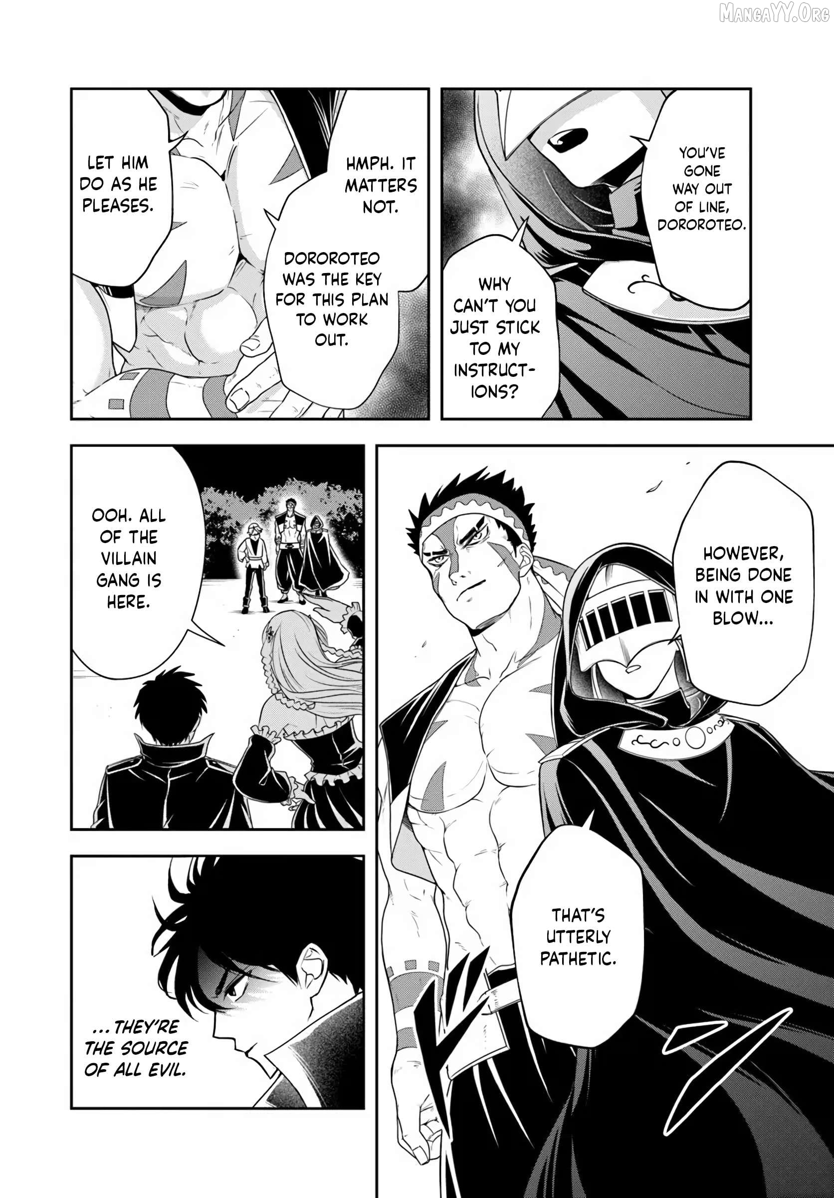 Sono Akuyaku Kizoku, Mama Heroine ga Suki Sugiru ~Shinshi na Doryoku de Saikyou to Nari Fuguu na Oshi Chara Tasukemakuru~ Chapter 24.1 - page 4