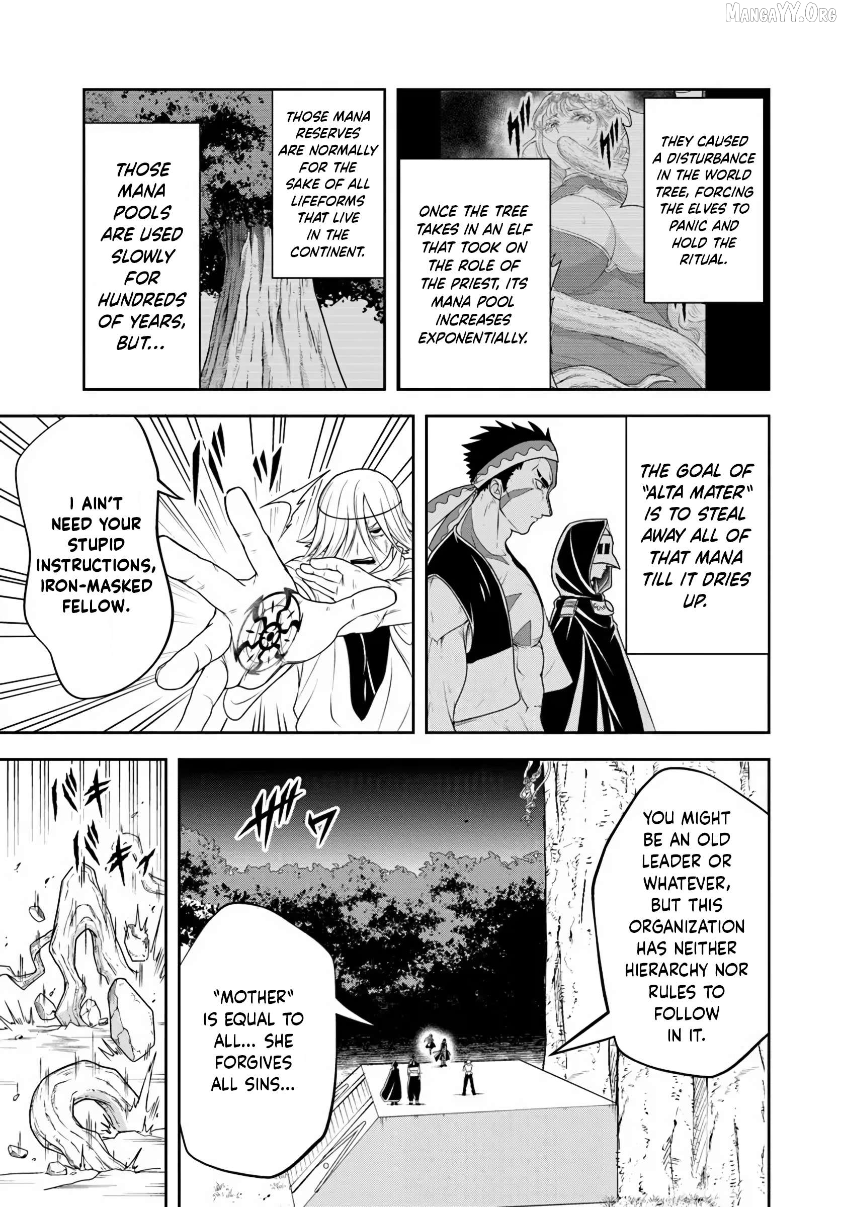 Sono Akuyaku Kizoku, Mama Heroine ga Suki Sugiru ~Shinshi na Doryoku de Saikyou to Nari Fuguu na Oshi Chara Tasukemakuru~ Chapter 24.1 - page 5