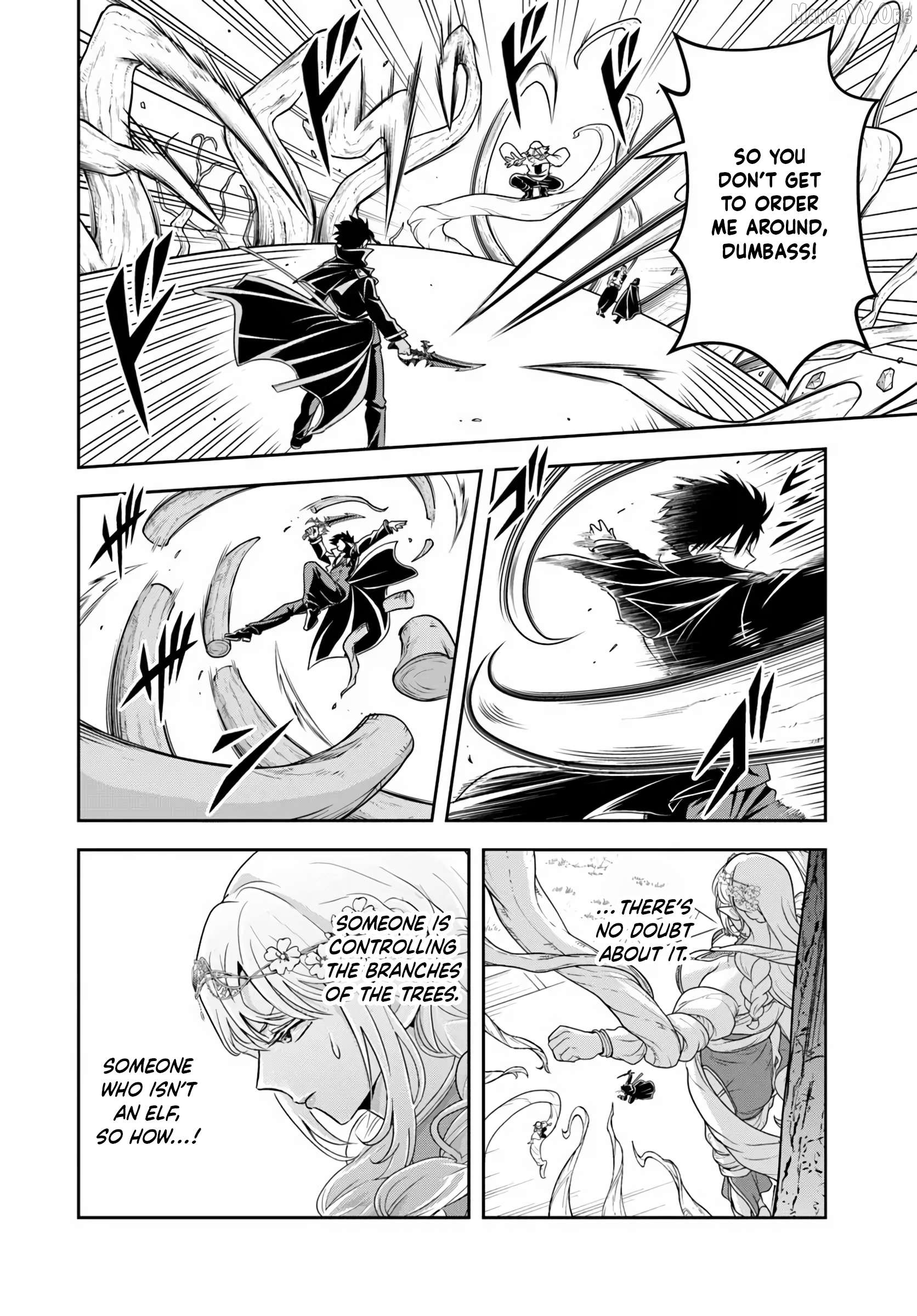 Sono Akuyaku Kizoku, Mama Heroine ga Suki Sugiru ~Shinshi na Doryoku de Saikyou to Nari Fuguu na Oshi Chara Tasukemakuru~ Chapter 24.1 - page 6