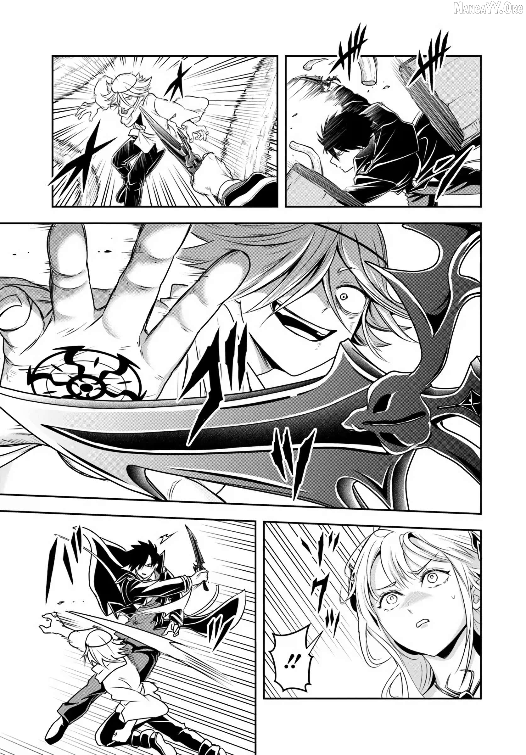Sono Akuyaku Kizoku, Mama Heroine ga Suki Sugiru ~Shinshi na Doryoku de Saikyou to Nari Fuguu na Oshi Chara Tasukemakuru~ Chapter 24.1 - page 7