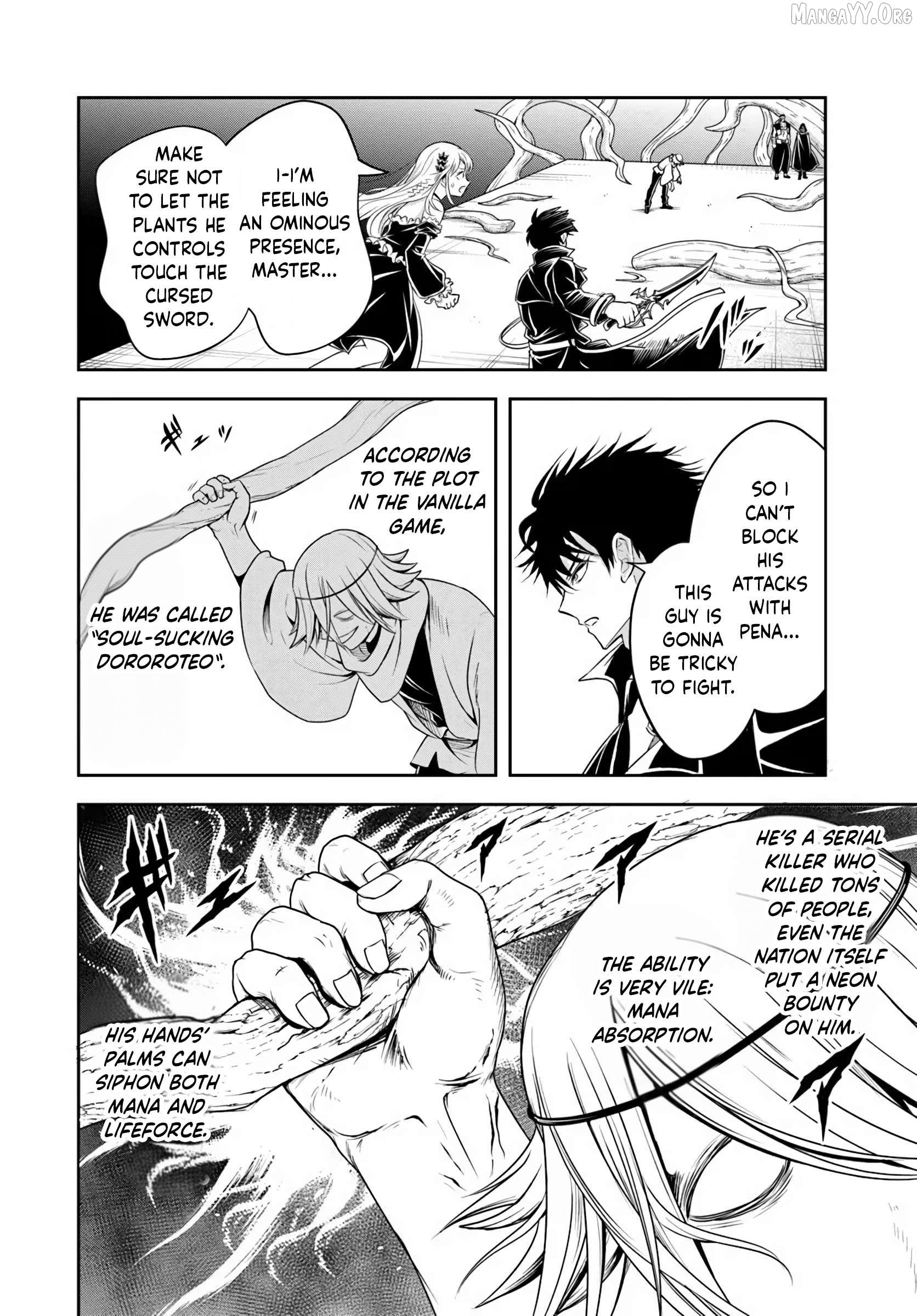 Sono Akuyaku Kizoku, Mama Heroine ga Suki Sugiru ~Shinshi na Doryoku de Saikyou to Nari Fuguu na Oshi Chara Tasukemakuru~ Chapter 24.1 - page 8
