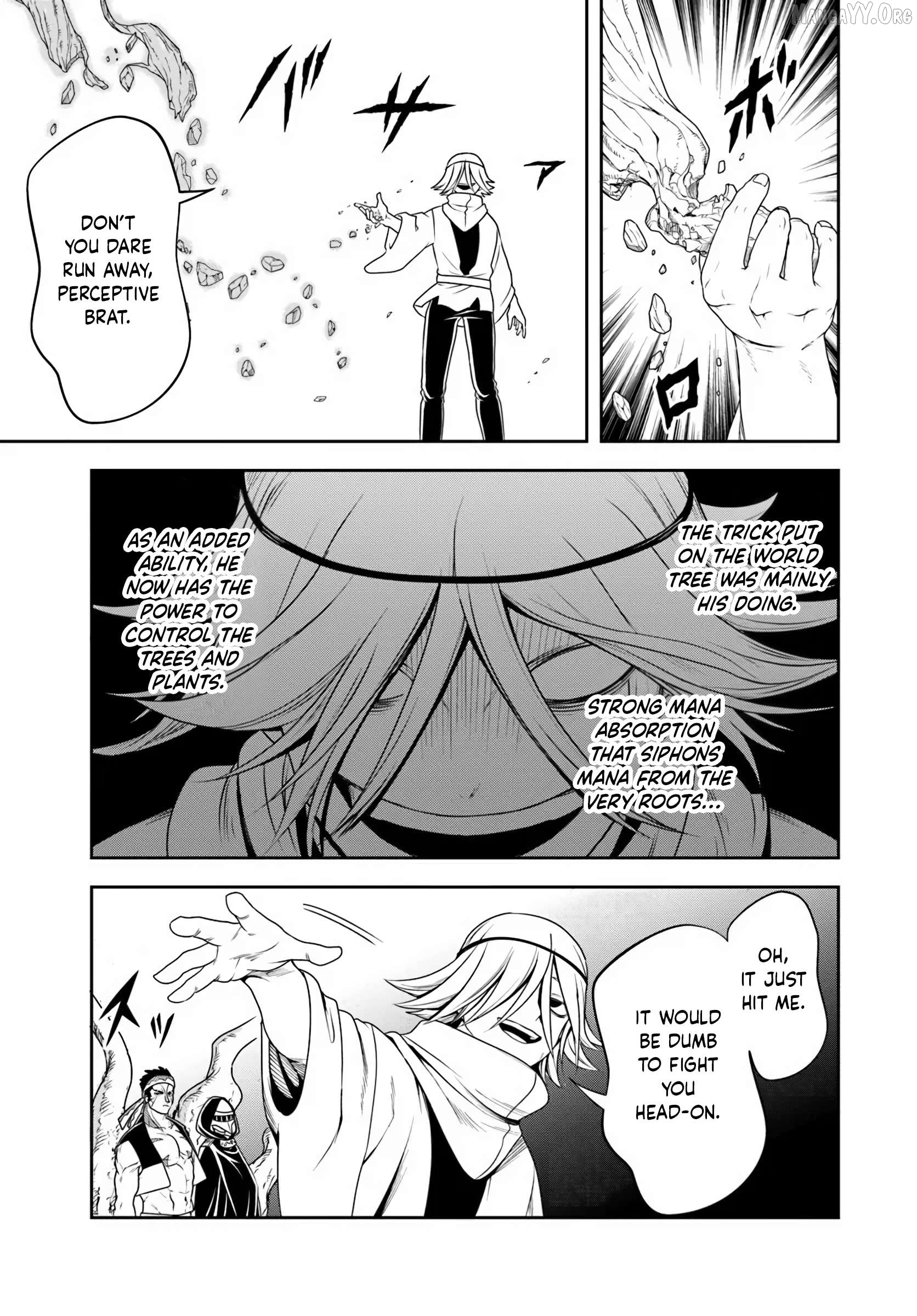 Sono Akuyaku Kizoku, Mama Heroine ga Suki Sugiru ~Shinshi na Doryoku de Saikyou to Nari Fuguu na Oshi Chara Tasukemakuru~ Chapter 24.1 - page 9
