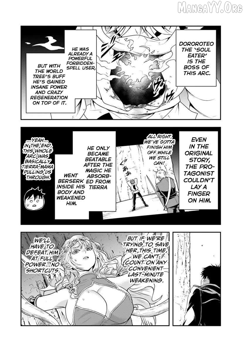 Sono Akuyaku Kizoku, Mama Heroine ga Suki Sugiru ~Shinshi na Doryoku de Saikyou to Nari Fuguu na Oshi Chara Tasukemakuru~ Chapter 24.2 - page 2