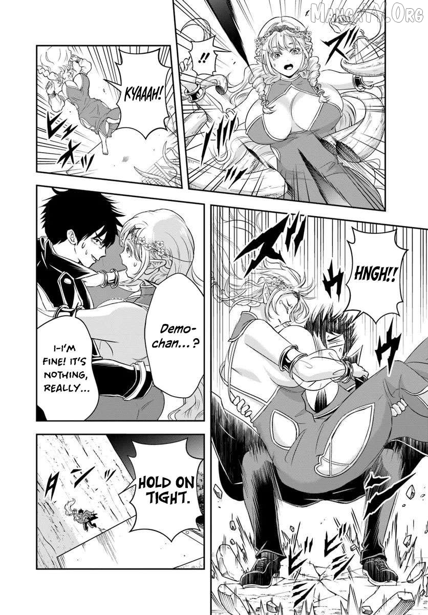 Sono Akuyaku Kizoku, Mama Heroine ga Suki Sugiru ~Shinshi na Doryoku de Saikyou to Nari Fuguu na Oshi Chara Tasukemakuru~ Chapter 24.2 - page 4