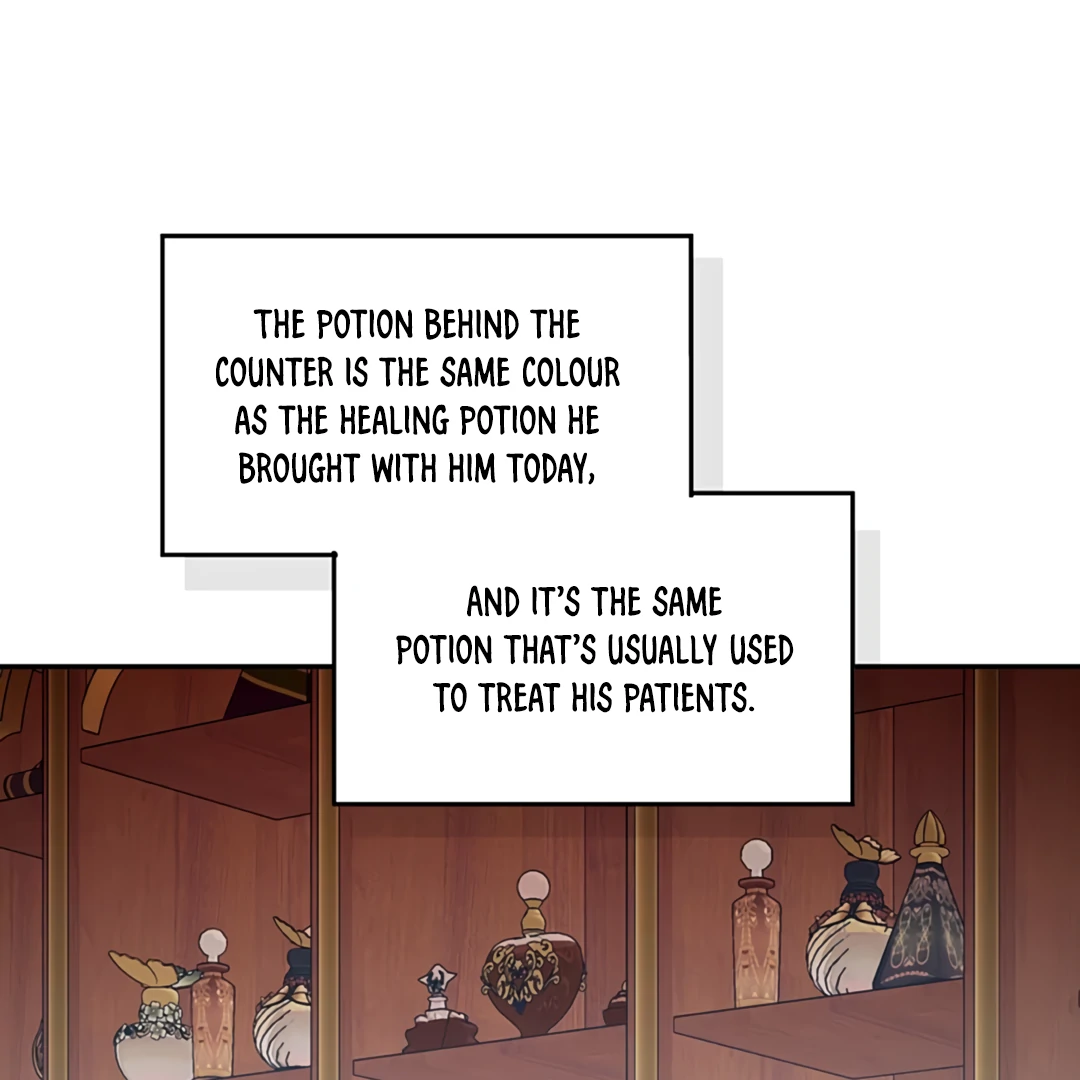 Liu Sui Kaishi Chengwei Nvwang Chapter 58 - page 108