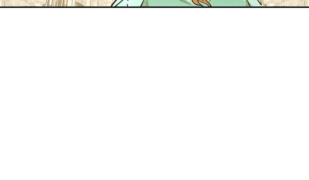 Liu Sui Kaishi Chengwei Nvwang Chapter 58 - page 27