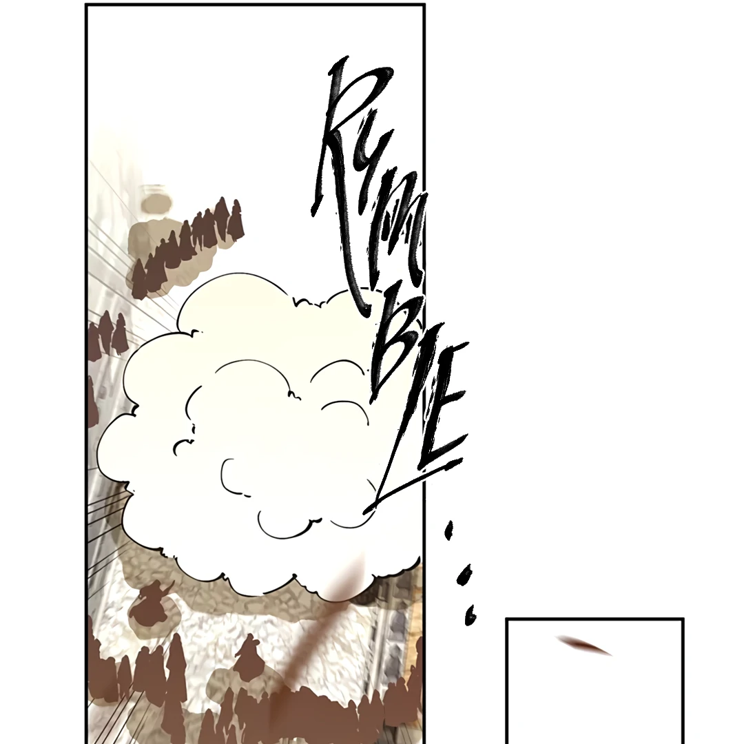 Liu Sui Kaishi Chengwei Nvwang Chapter 58 - page 45