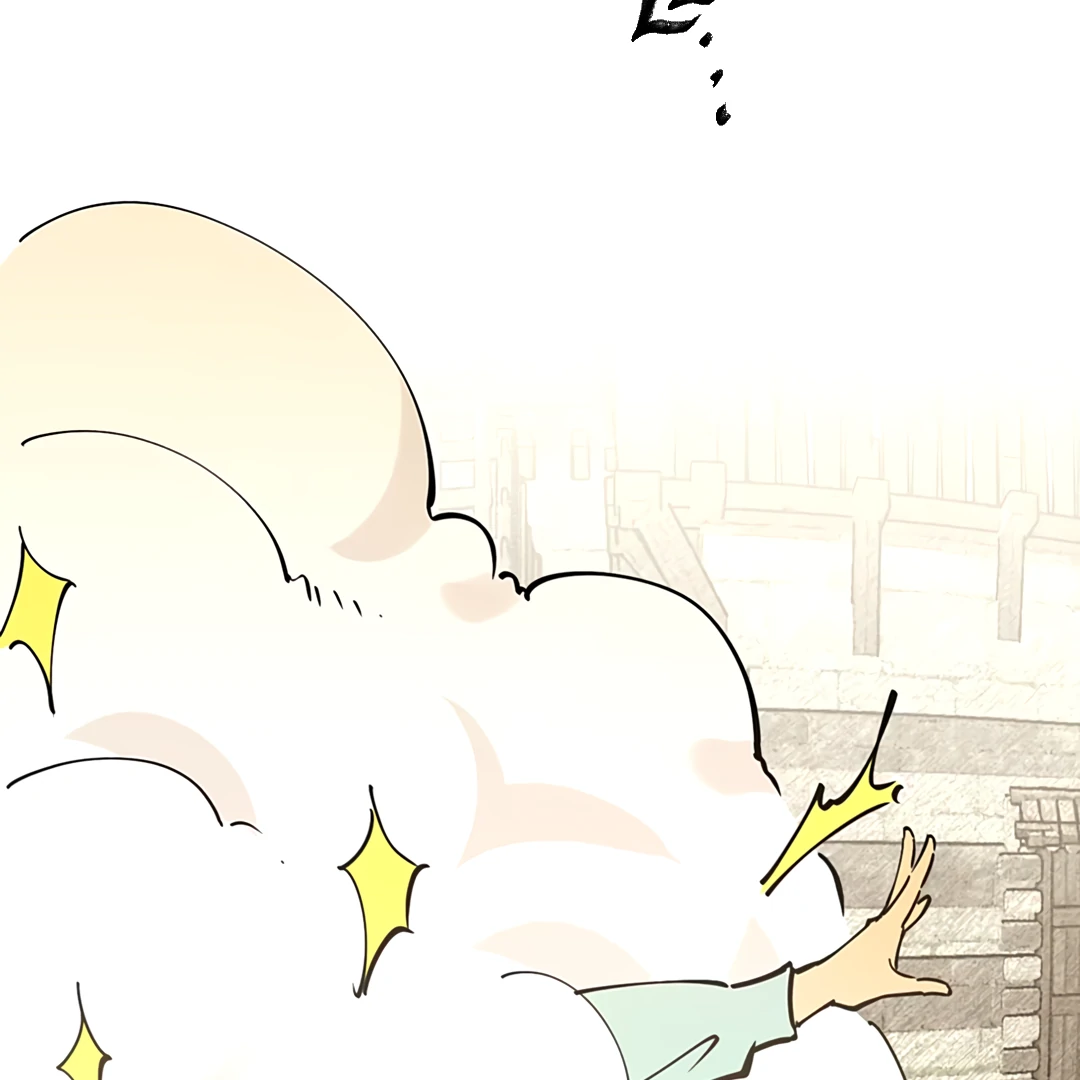 Liu Sui Kaishi Chengwei Nvwang Chapter 58 - page 47