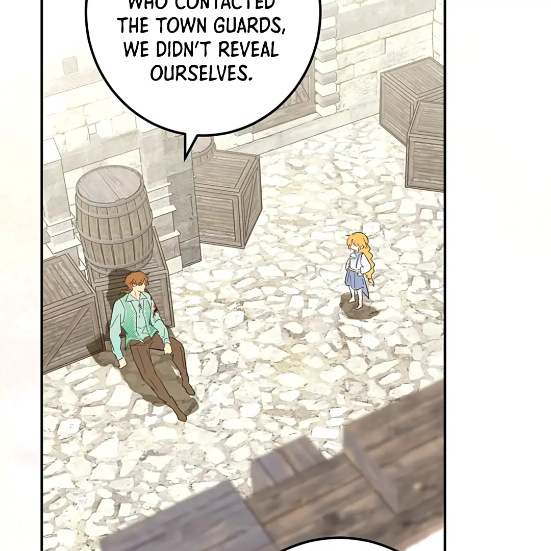 Liu Sui Kaishi Chengwei Nvwang Chapter 58 - page 77