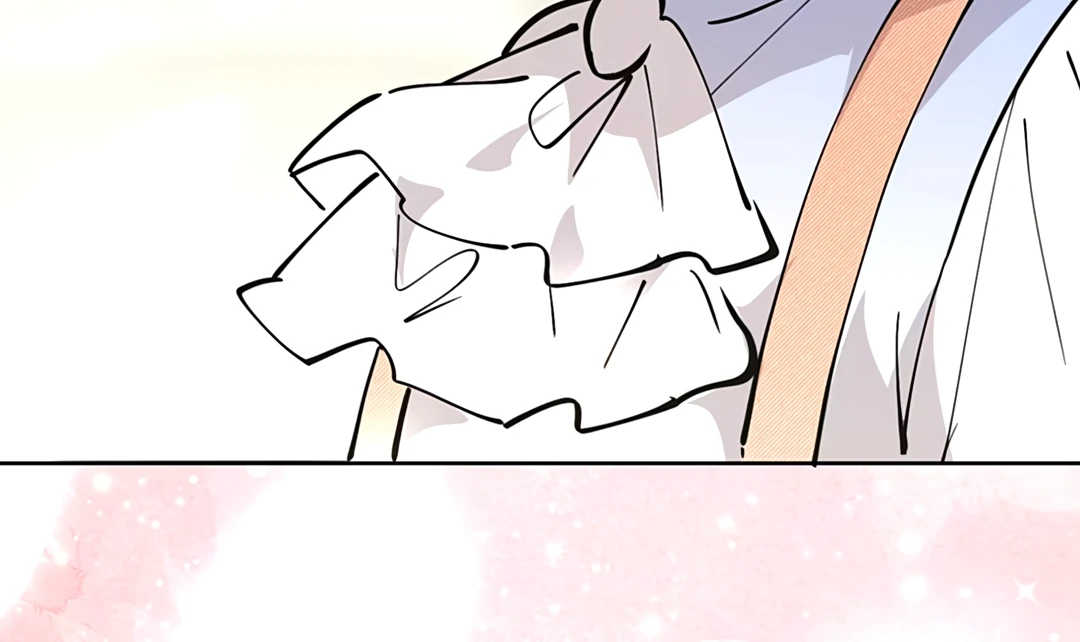 Liu Sui Kaishi Chengwei Nvwang Chapter 58 - page 82