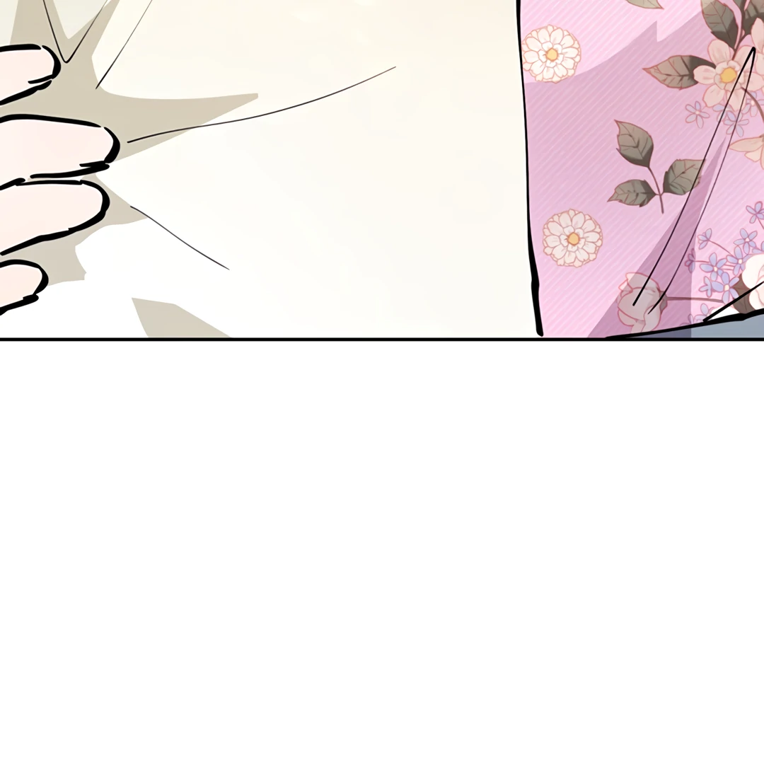 Liu Sui Kaishi Chengwei Nvwang Chapter 59 - page 132