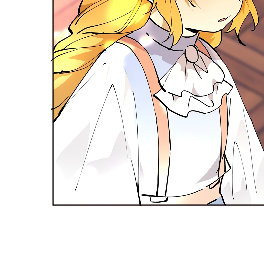 Liu Sui Kaishi Chengwei Nvwang Chapter 59 - page 24